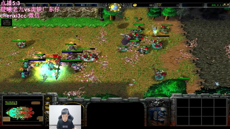 【2023-06-18 00点场】澄海3c晨曦：点播赛：晨曦老九VS卖铁广东仔！