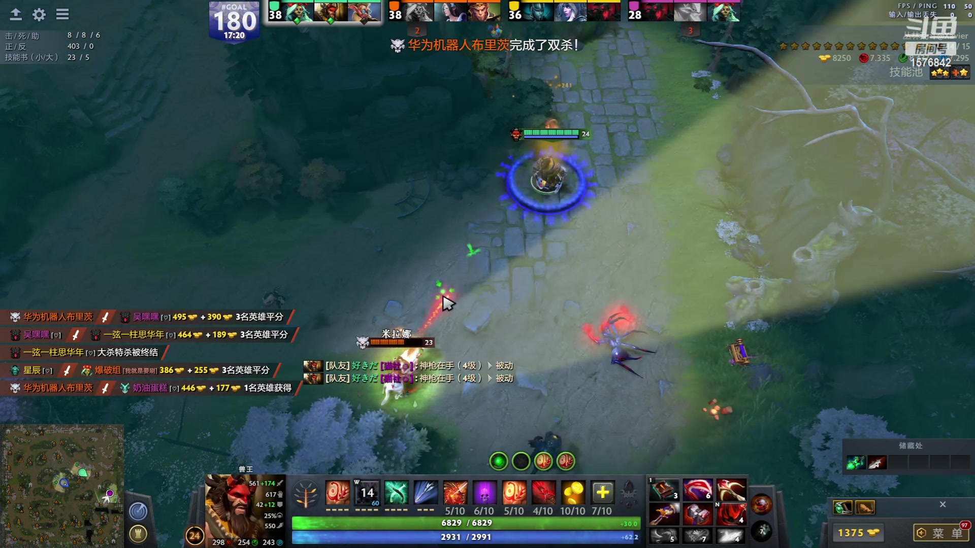 【2023-06-17 23点场】温文尔雅的傲娇：沉浸式怀旧版肉搏