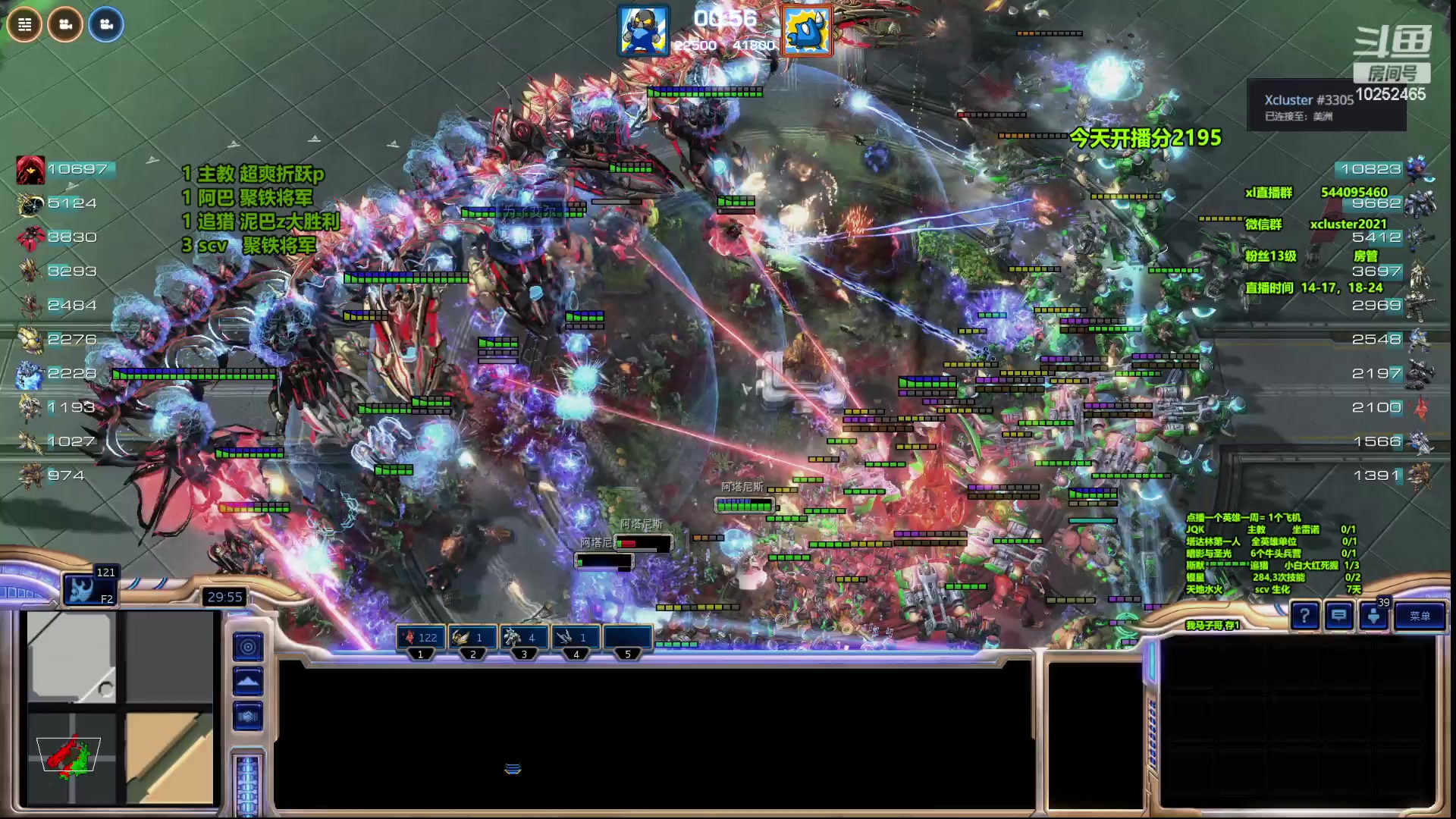 【2023-06-17 20点场】xcluster：星际酒馆，悠闲韩服游