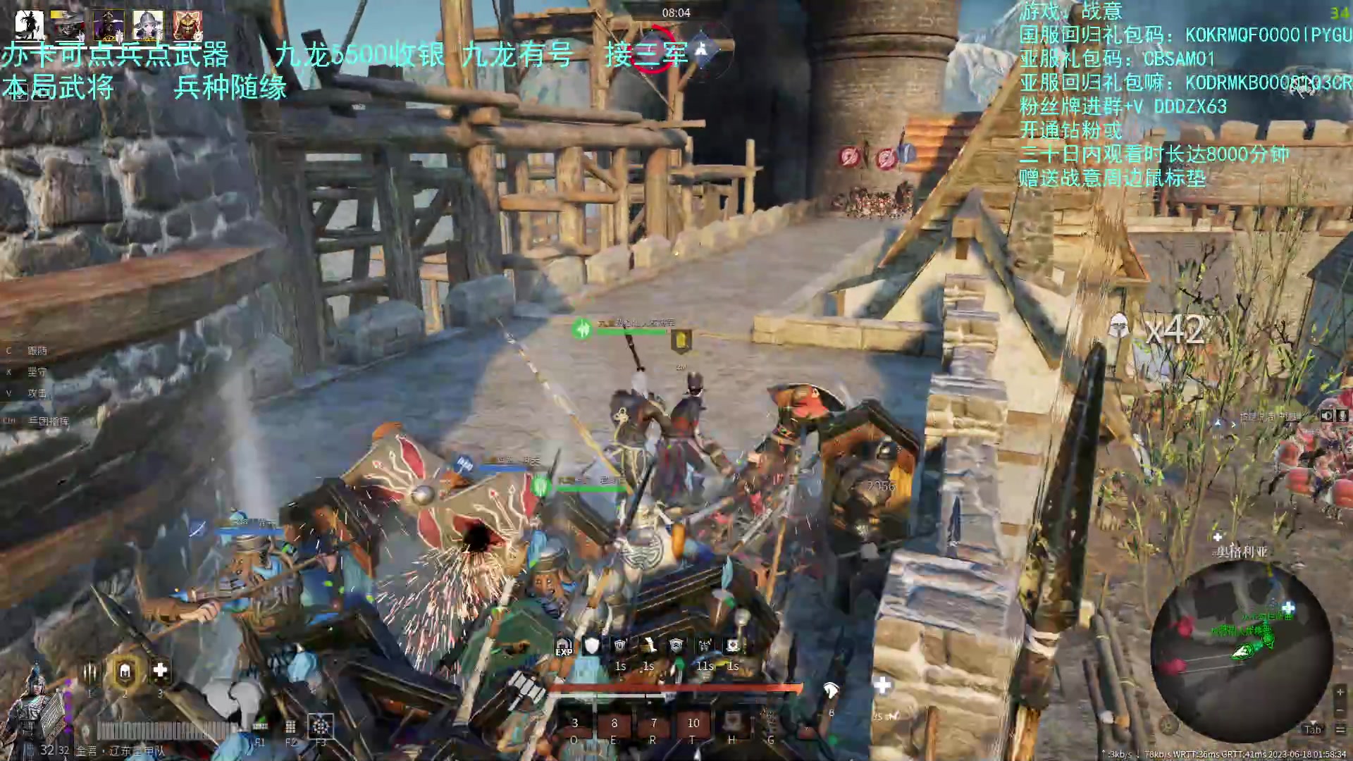 【2023-06-18 01点场】螃蟹Sam：【螃蟹】新的一天开始啦！