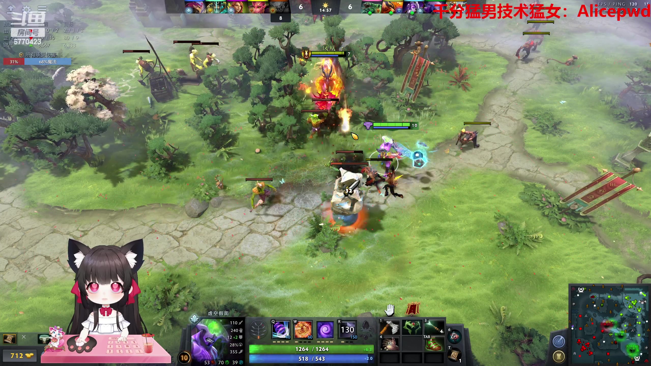 【2023-06-18 17点场】塔莉娅QAQ：甜心小塔：随便玩一下！