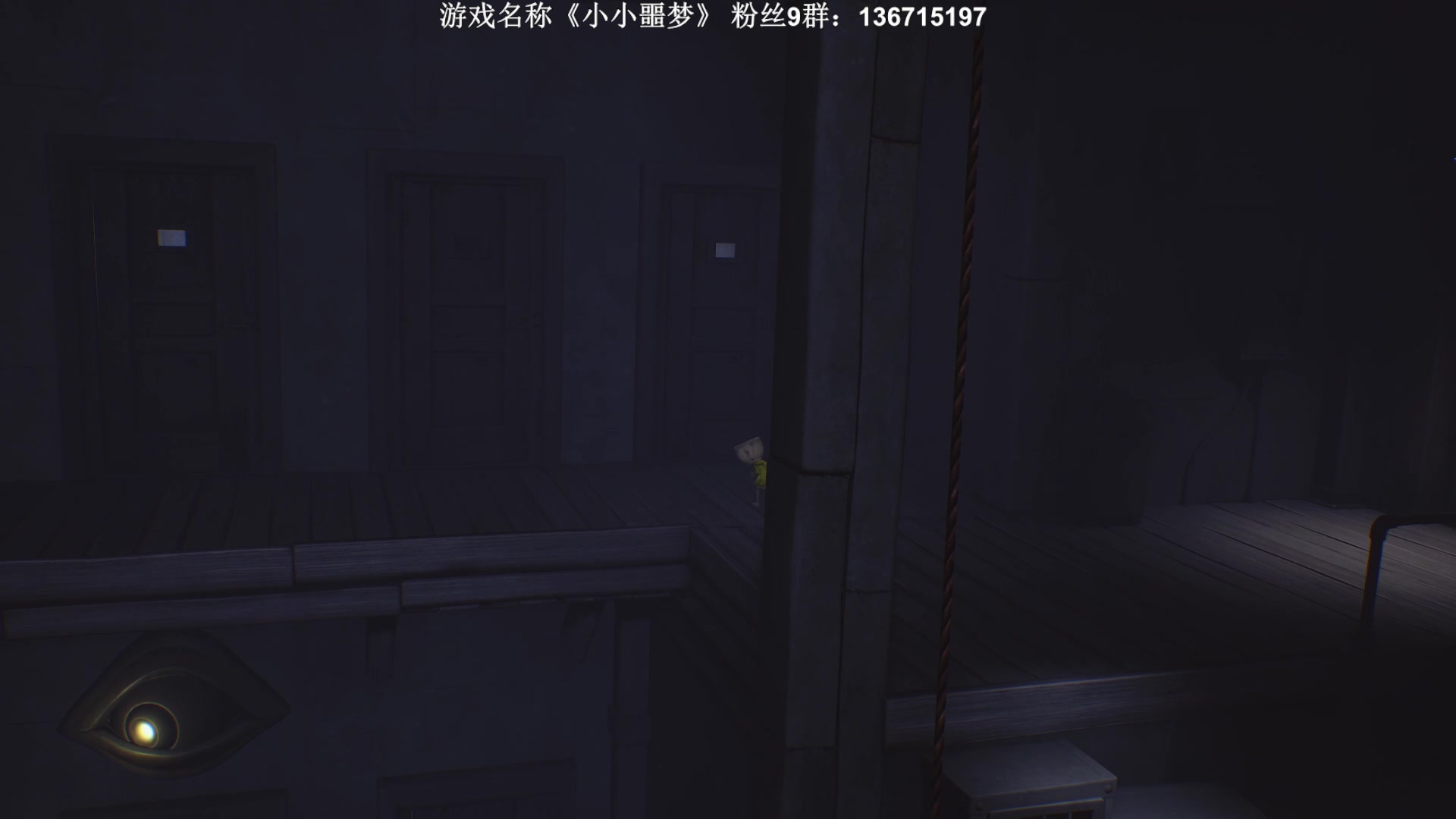 【2023-06-16 20点场】半支烟：恐怖游戏之魂