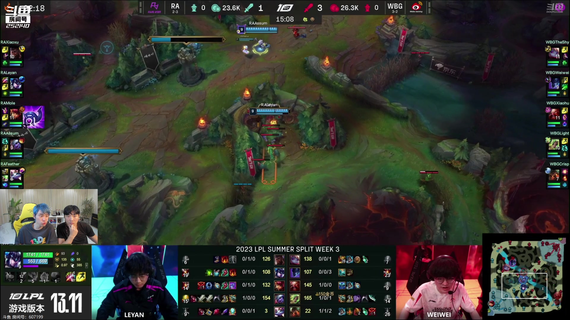 【2023-06-17 16点场】金咕咕金咕咕doinb：每天送手机 和小伞一起解说