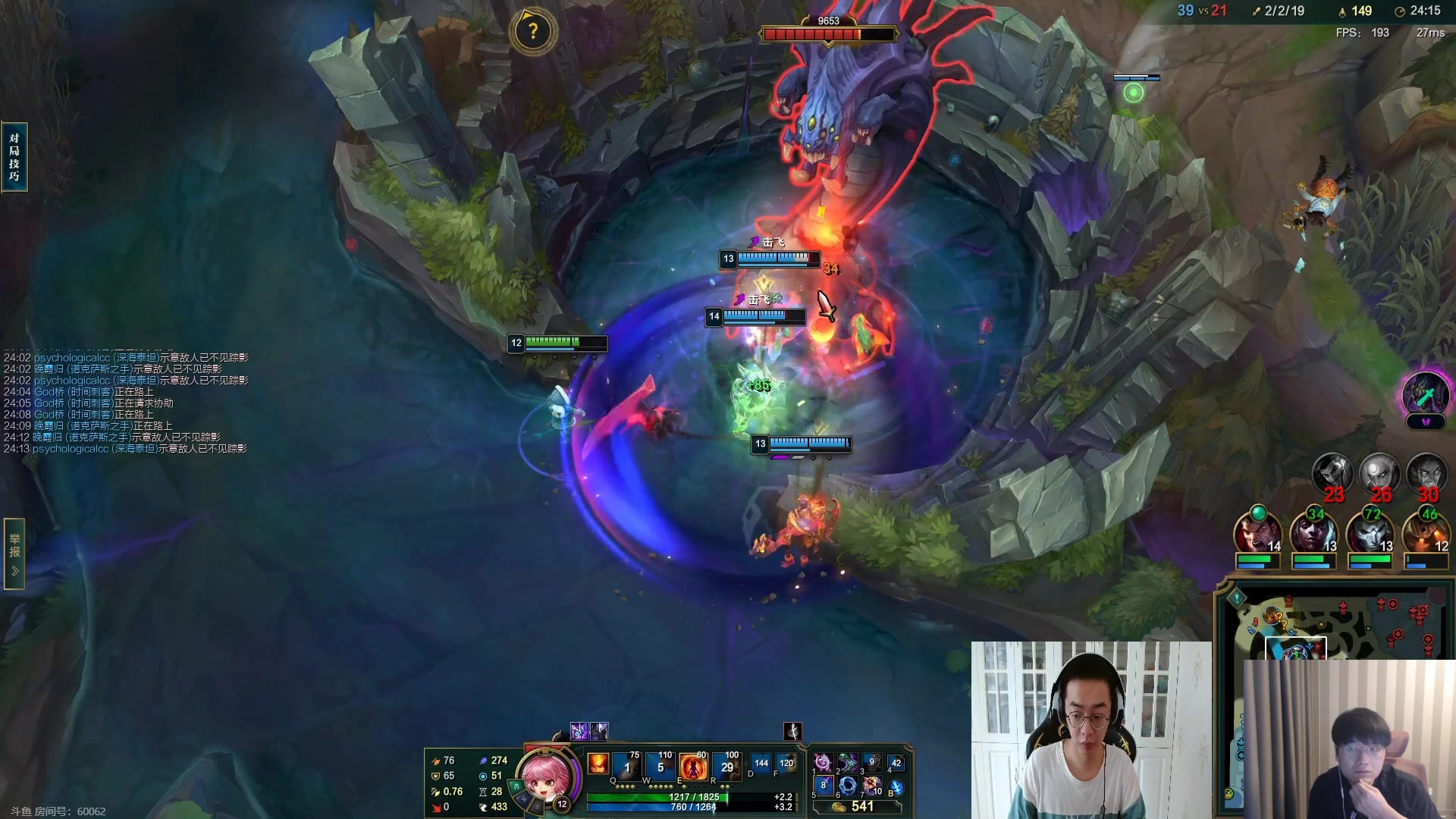 【2023-06-18 14点场】微笑：微笑：带儿子上大分！