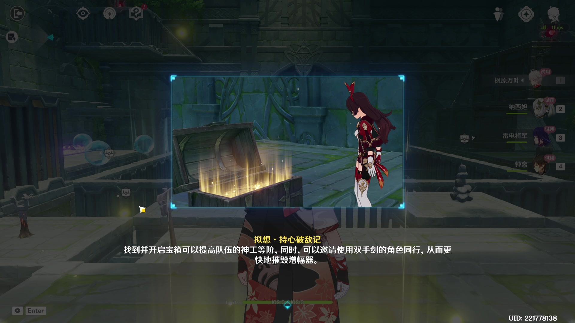 【2023-06-18 15点场】驴鸽LvGe：元气满满！ 周末快乐！