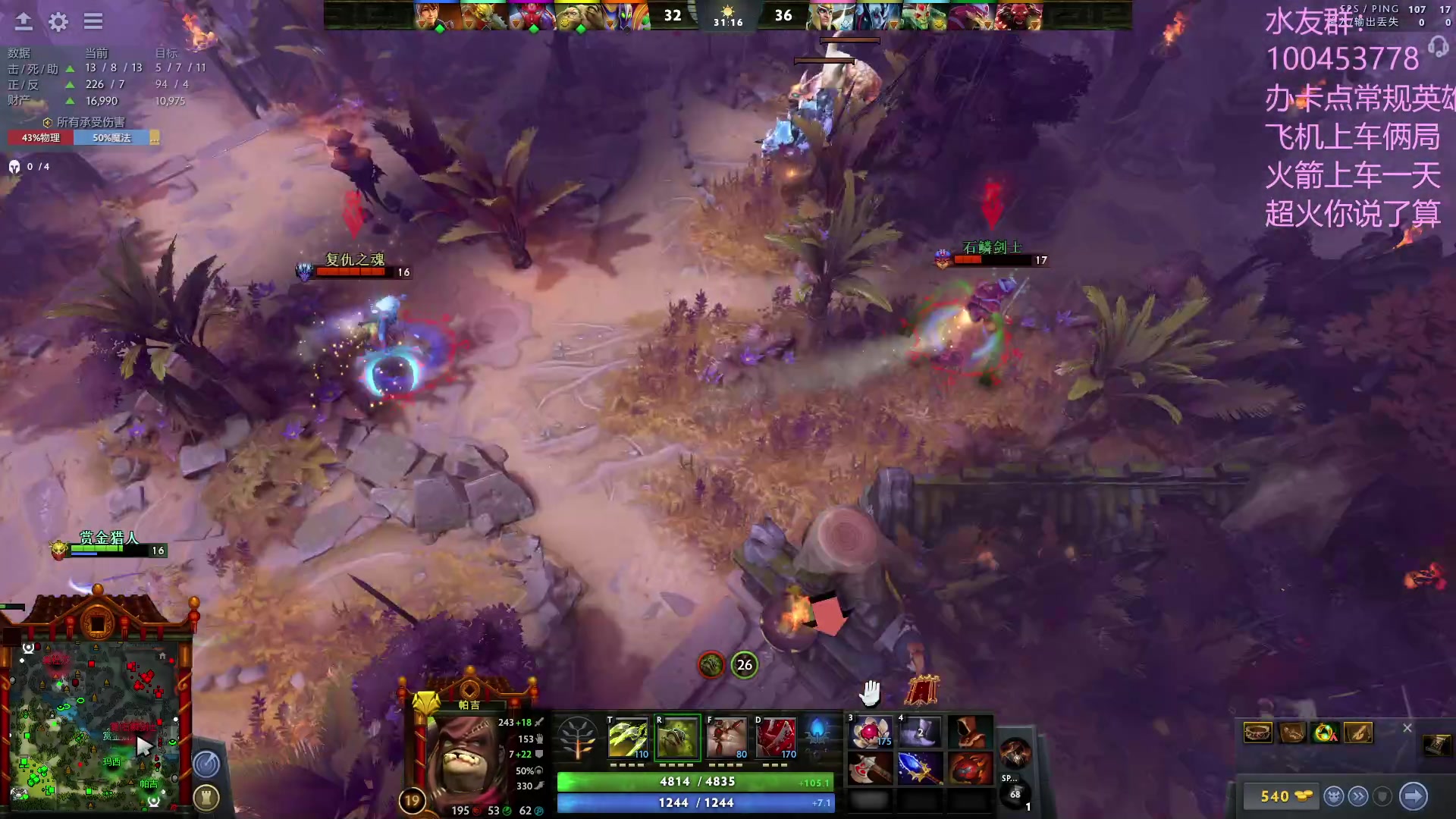 【2023-06-16 20点场】青择_：上分教学！出最稳的装备打最浪的局！