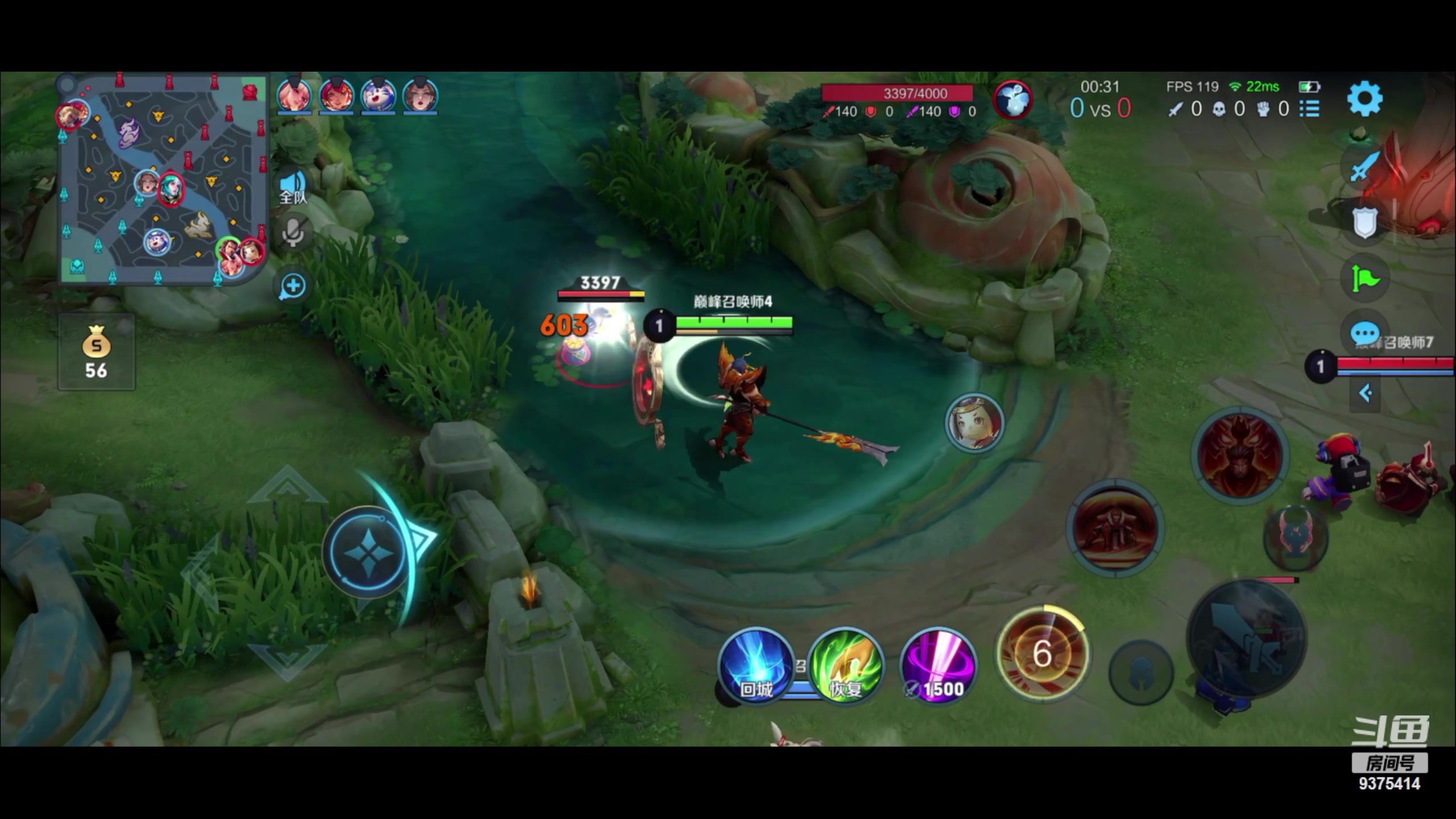 【2023-06-18 18点场】昧昧不是妹妹：镜镜镜虎虎虎