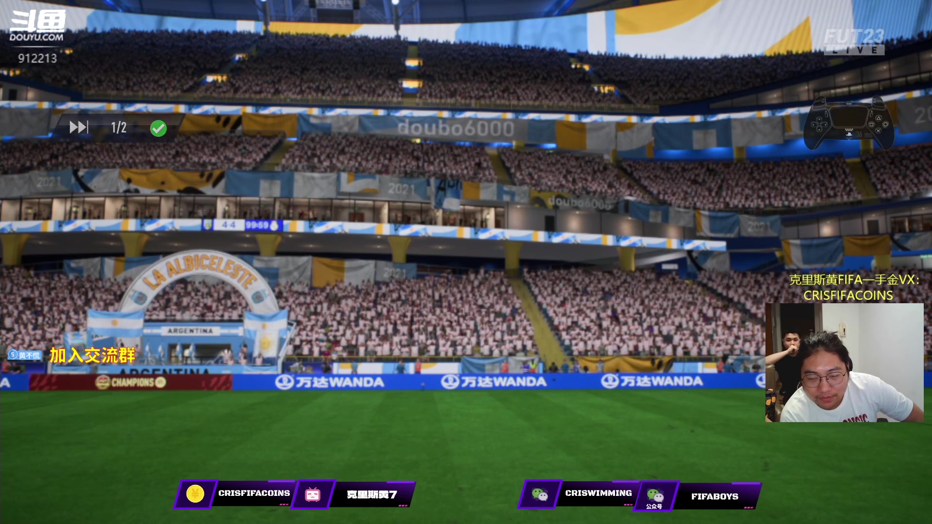 【2023-06-17 20点场】克里斯黄18：jason法蒂做客:玩玩范佩西+马赫雷斯