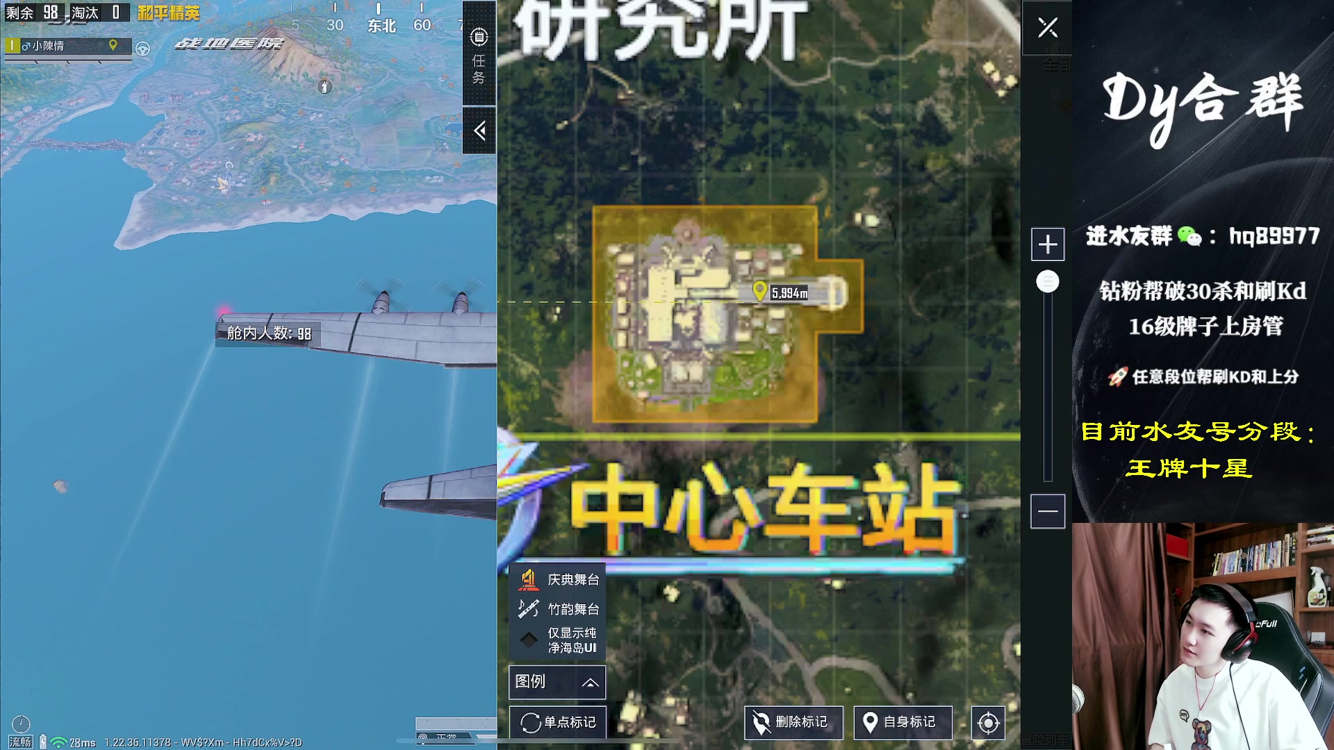 【2023-06-18 12点场】Dy合群：【癫疯操作，细节教学】