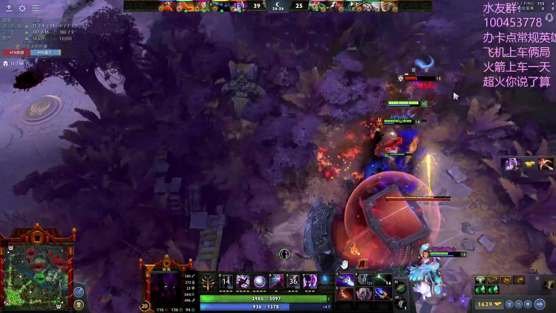 【2023-06-18 10点场】青择_：上分教学！出最稳的装备打最浪的局！