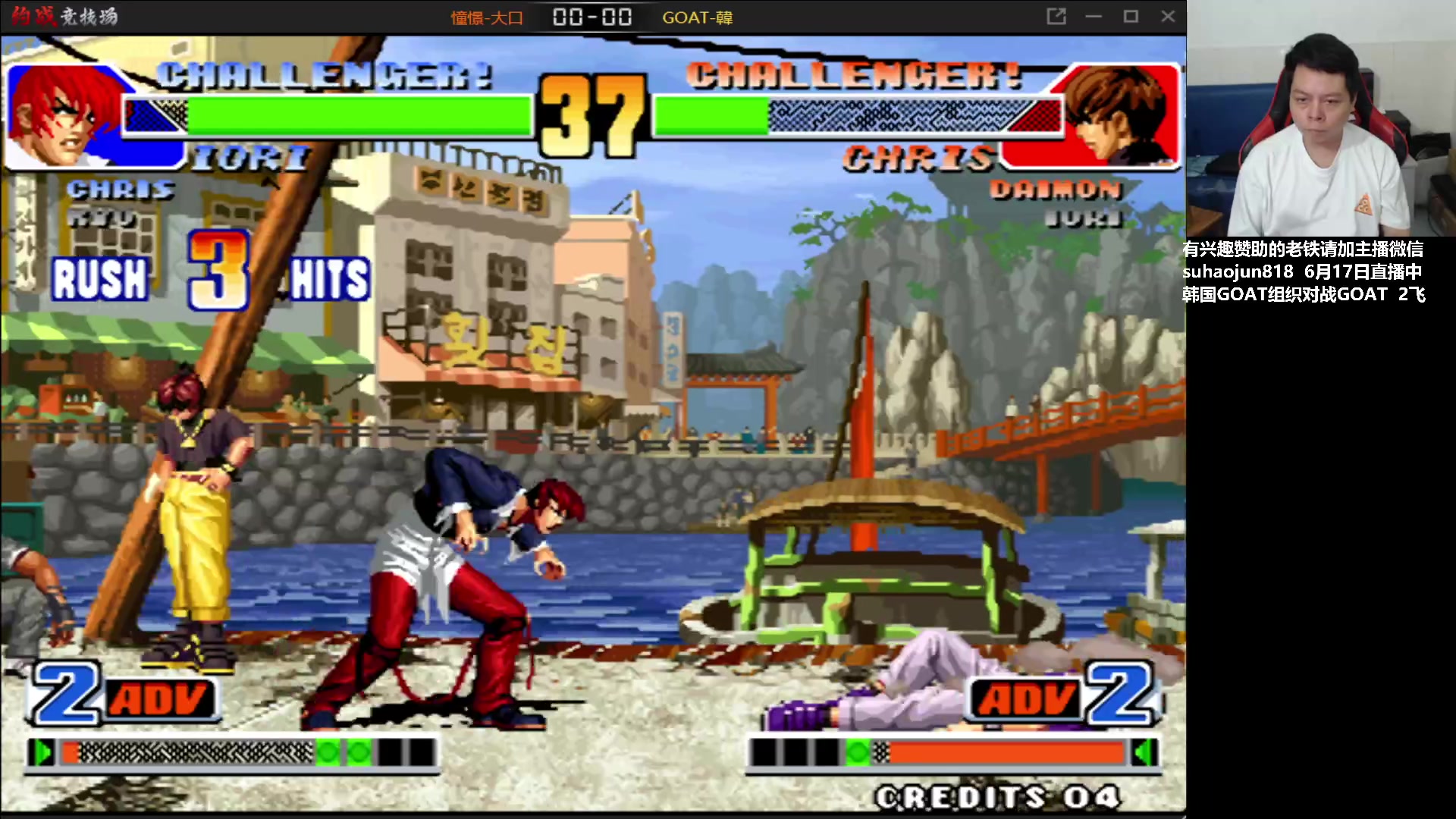 【2023-06-18 20点场】格鬦家大口：大口：憧憬传媒独家冠名赞助！