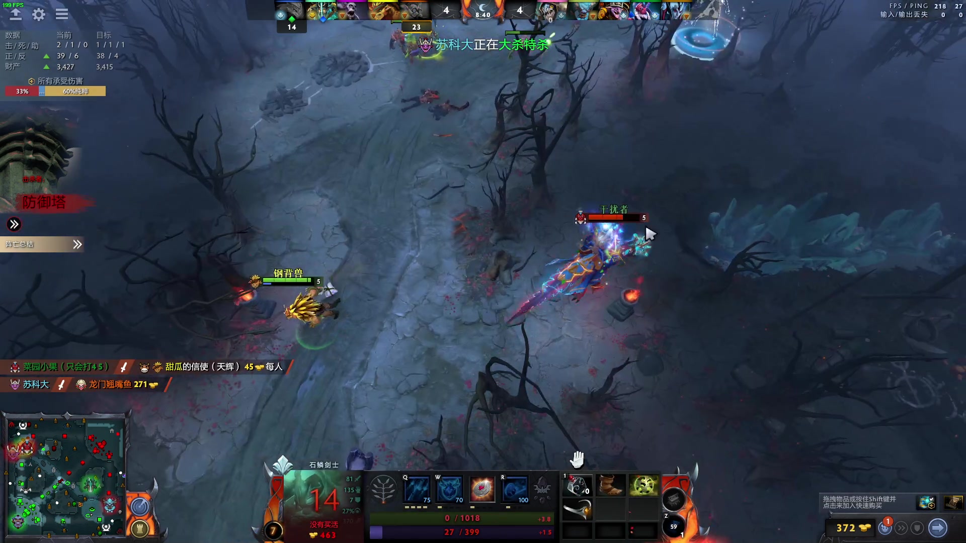 【2023-06-17 18点场】三酒OuO：永远怀着一颗学徒的心^^