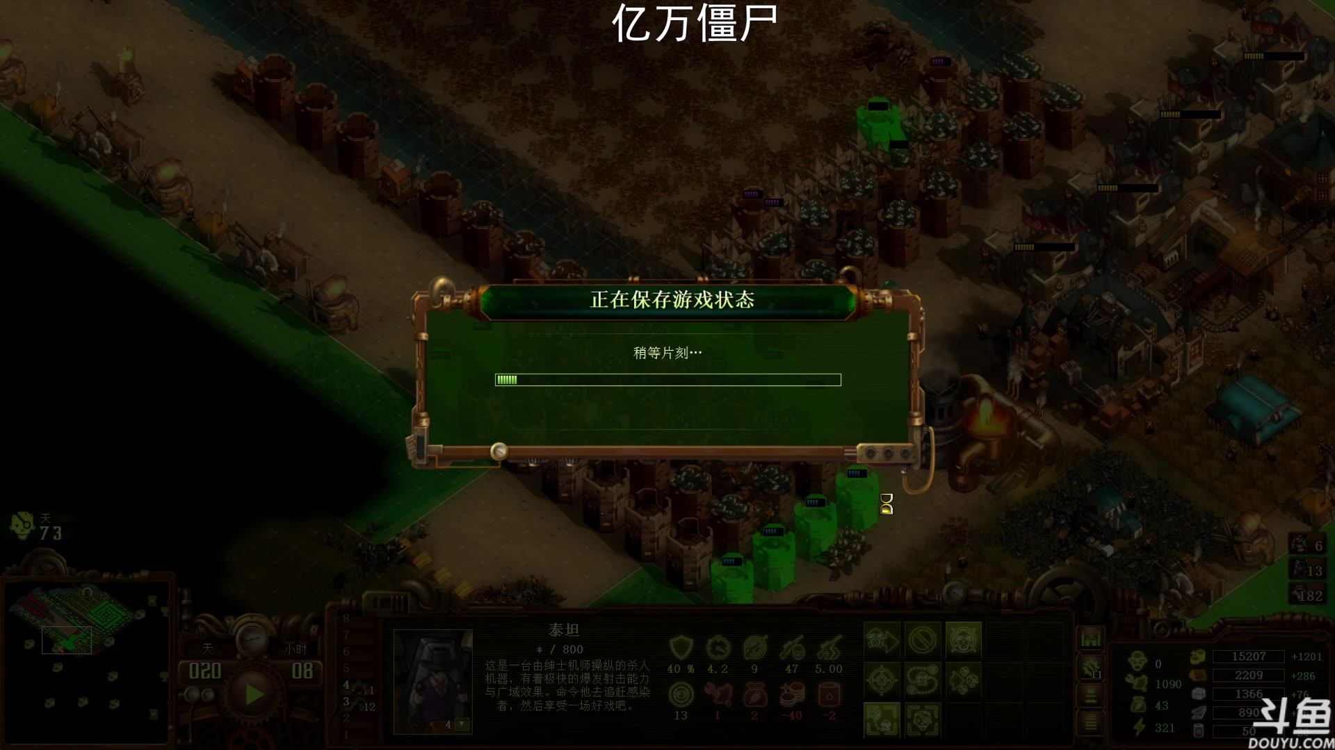 【2023-06-17 22点场】荣耀洋洋：【洋洋】小众，独立，单机游戏！