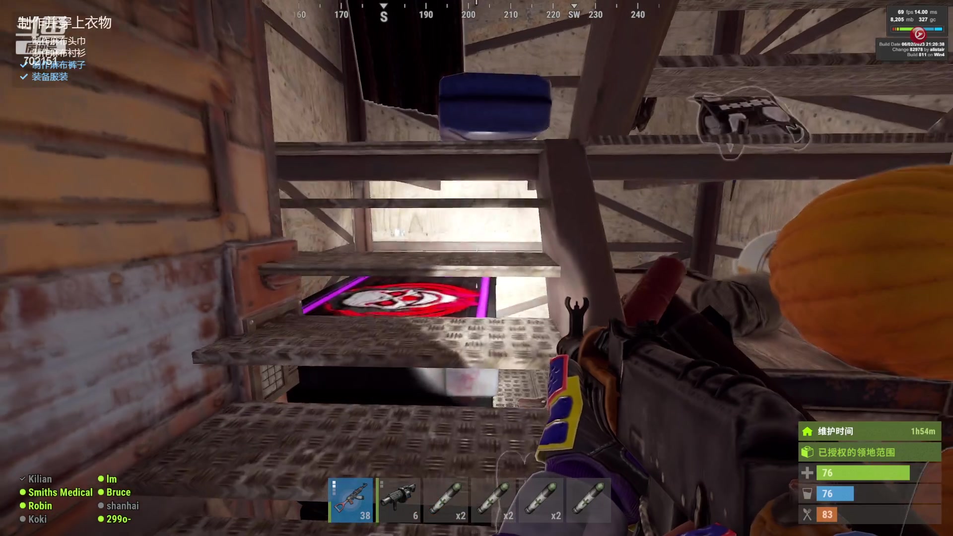 【2023-06-17 23点场】GY阳哥：我想死你们了 702151