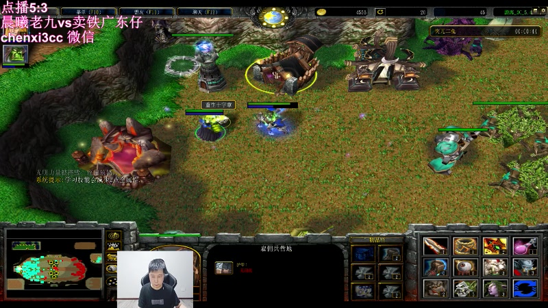 【2023-06-17 22点场】澄海3c晨曦：点播赛：晨曦老九VS卖铁广东仔！