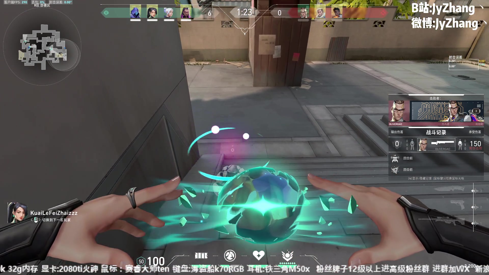 【2023-06-17 23点场】JyZhang：【Jy张】这个游戏真不错