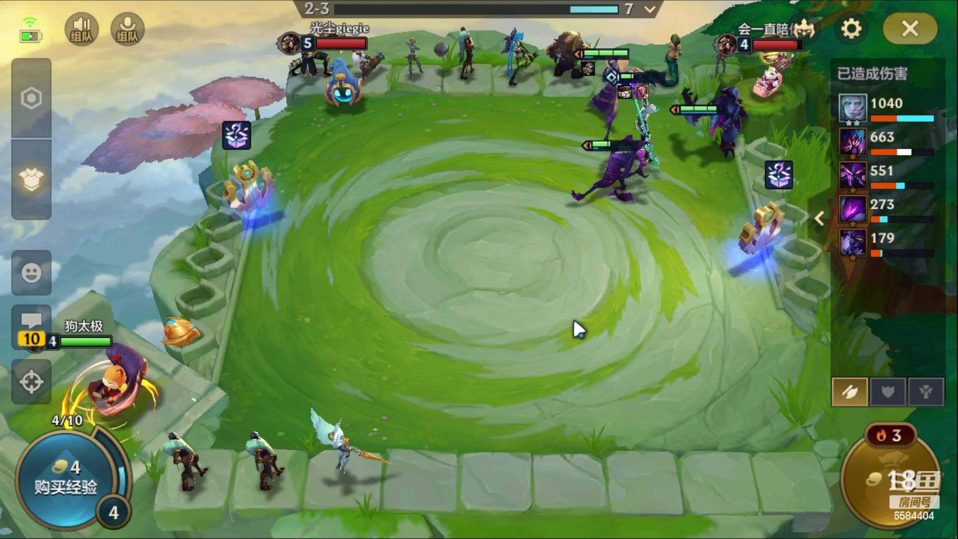 【2023-06-17 23点场】中华田园冯太极：6月24周六暑假区出击