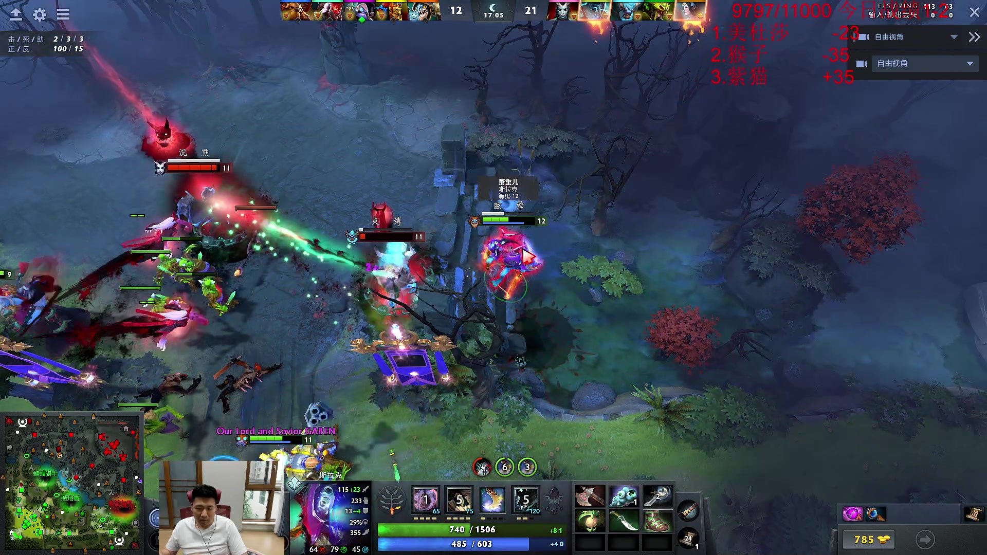 【2023-06-18 15点场】霸气虚幻哥1991：早上好哟！73965！