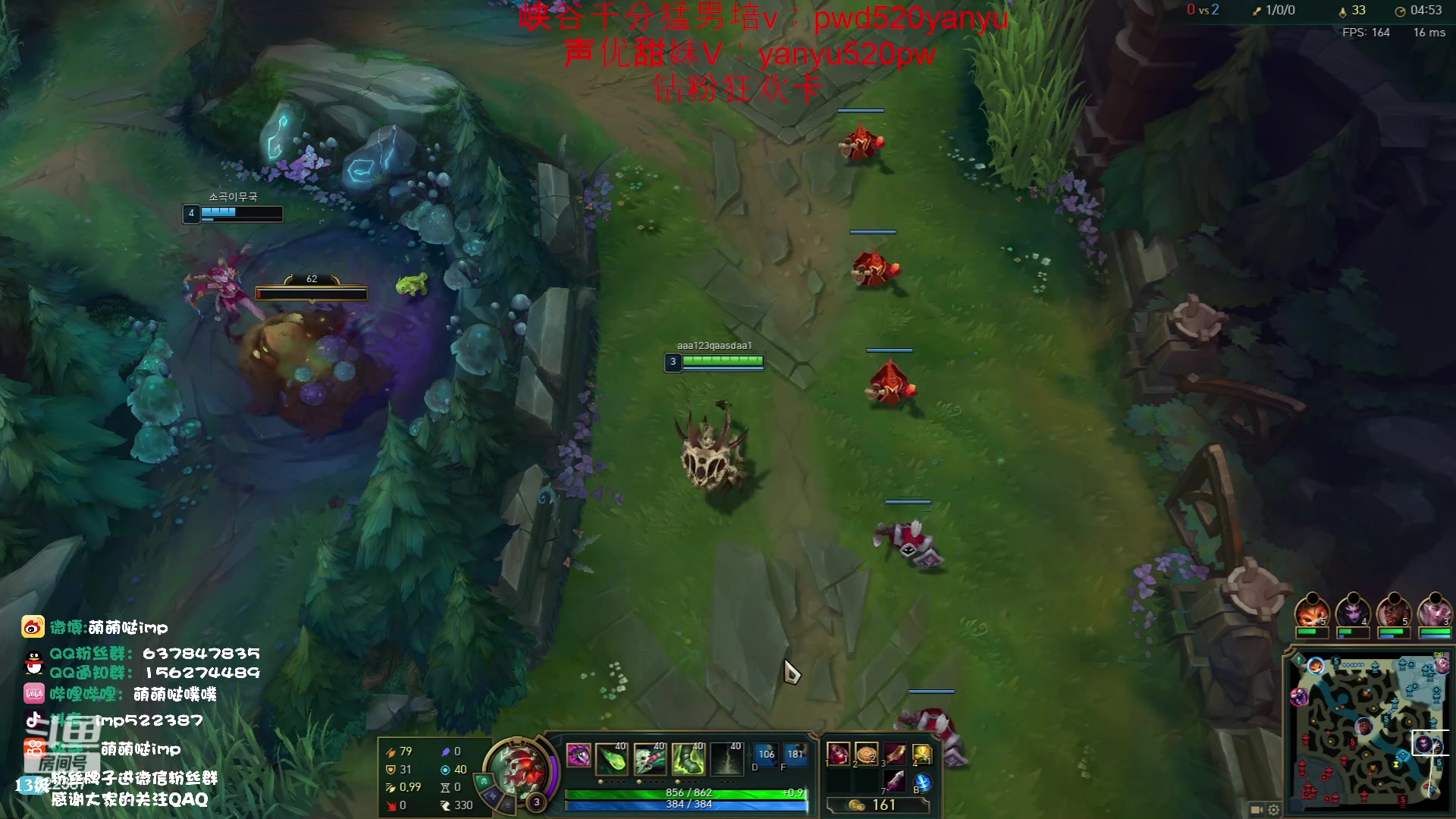 【2023-06-18 17点场】impOUO：韩服上5楼5楼5楼5楼5楼5楼5楼5楼5