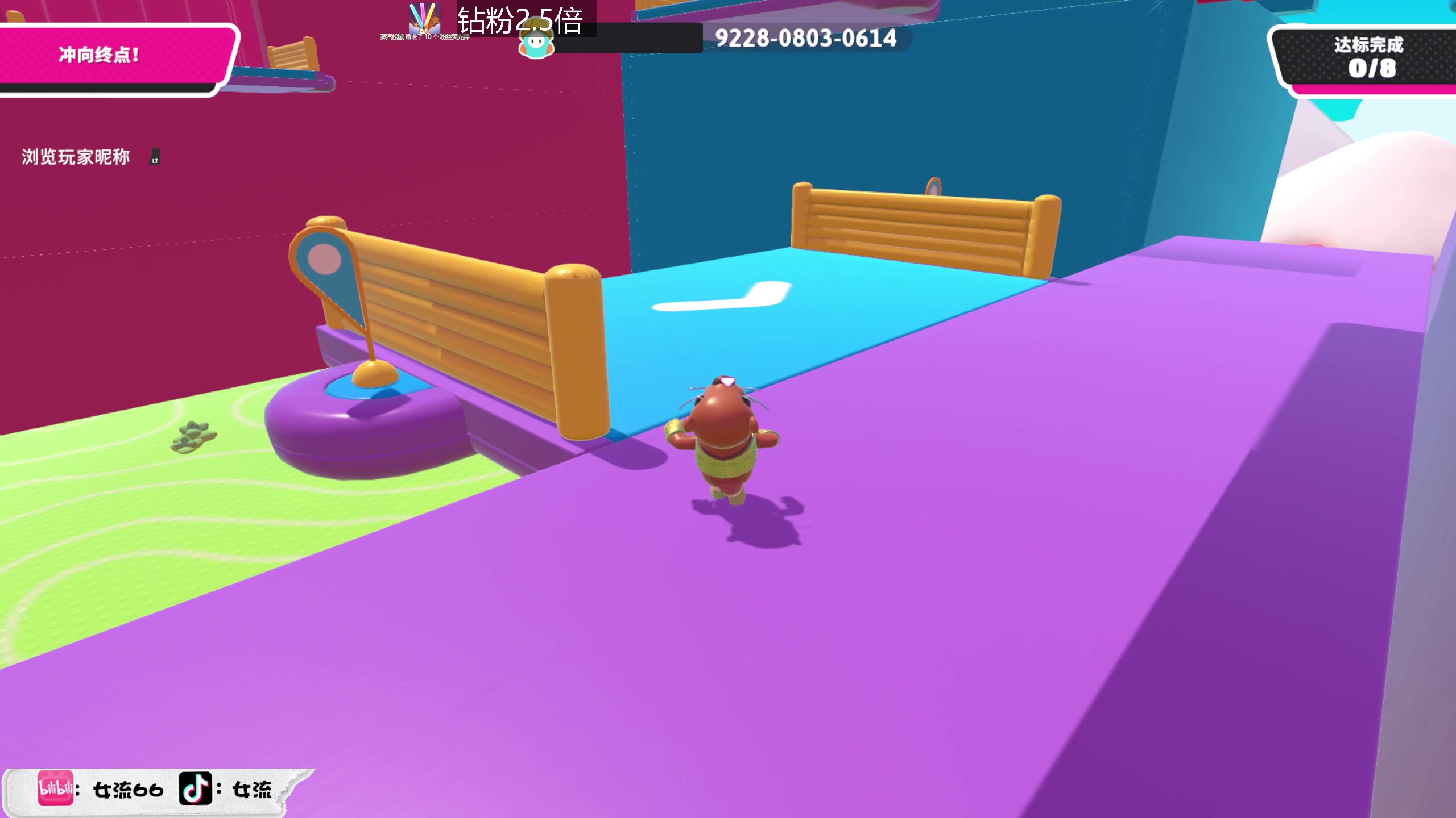 【2023-06-18 16点场】女流66：【钻粉2.5倍】糖豆人创意工坊图友谊局