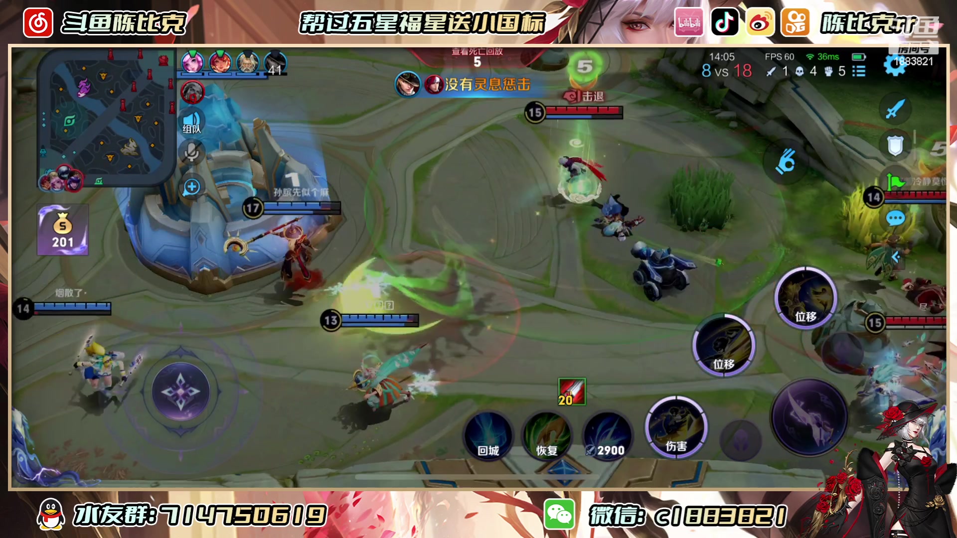 【2023-06-18 10点场】陈比克rr：什么都会，什么都不精 1883821