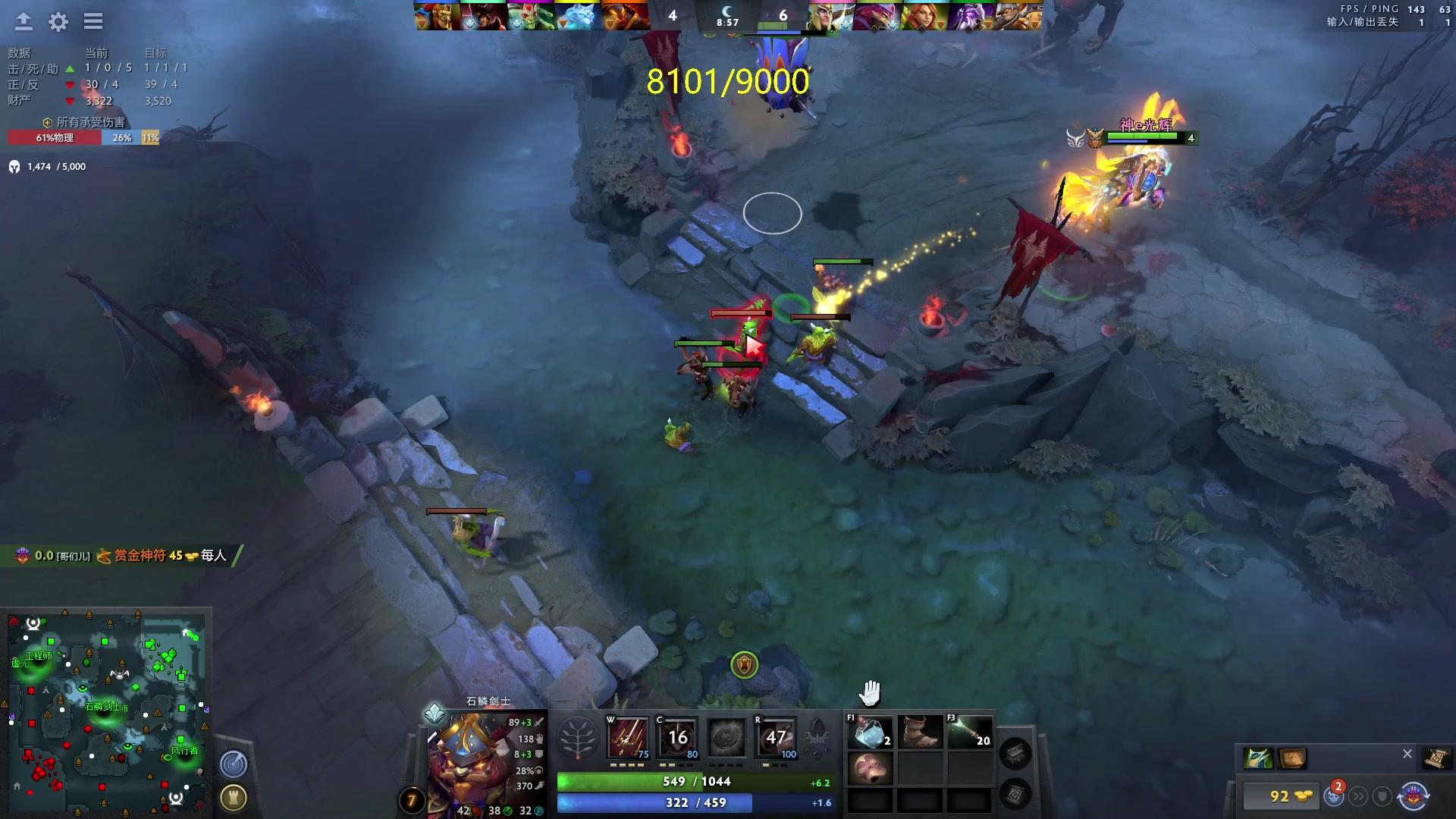 【2023-06-17 21点场】刘嘉俊Sylar1：拿出你的百分之百！