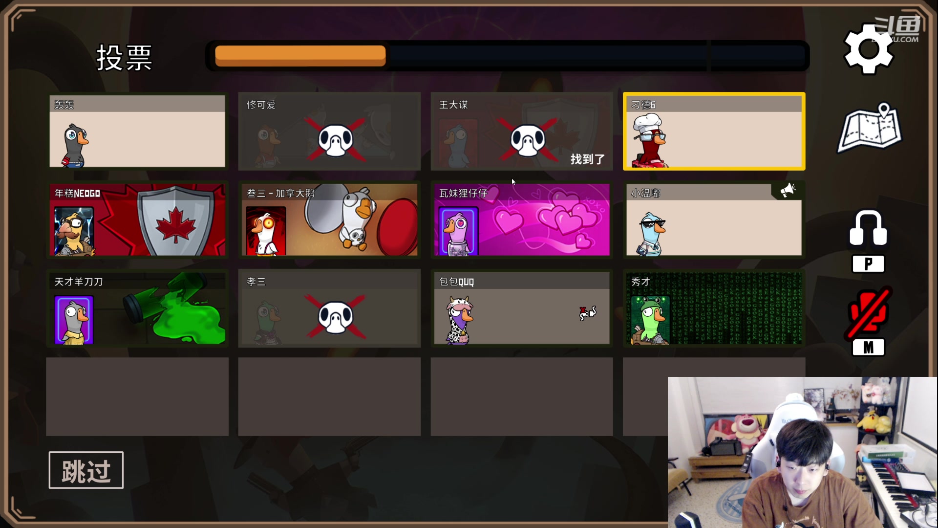 【2023-06-17 19点场】叁三QvQ：【小奶团】叁三来了