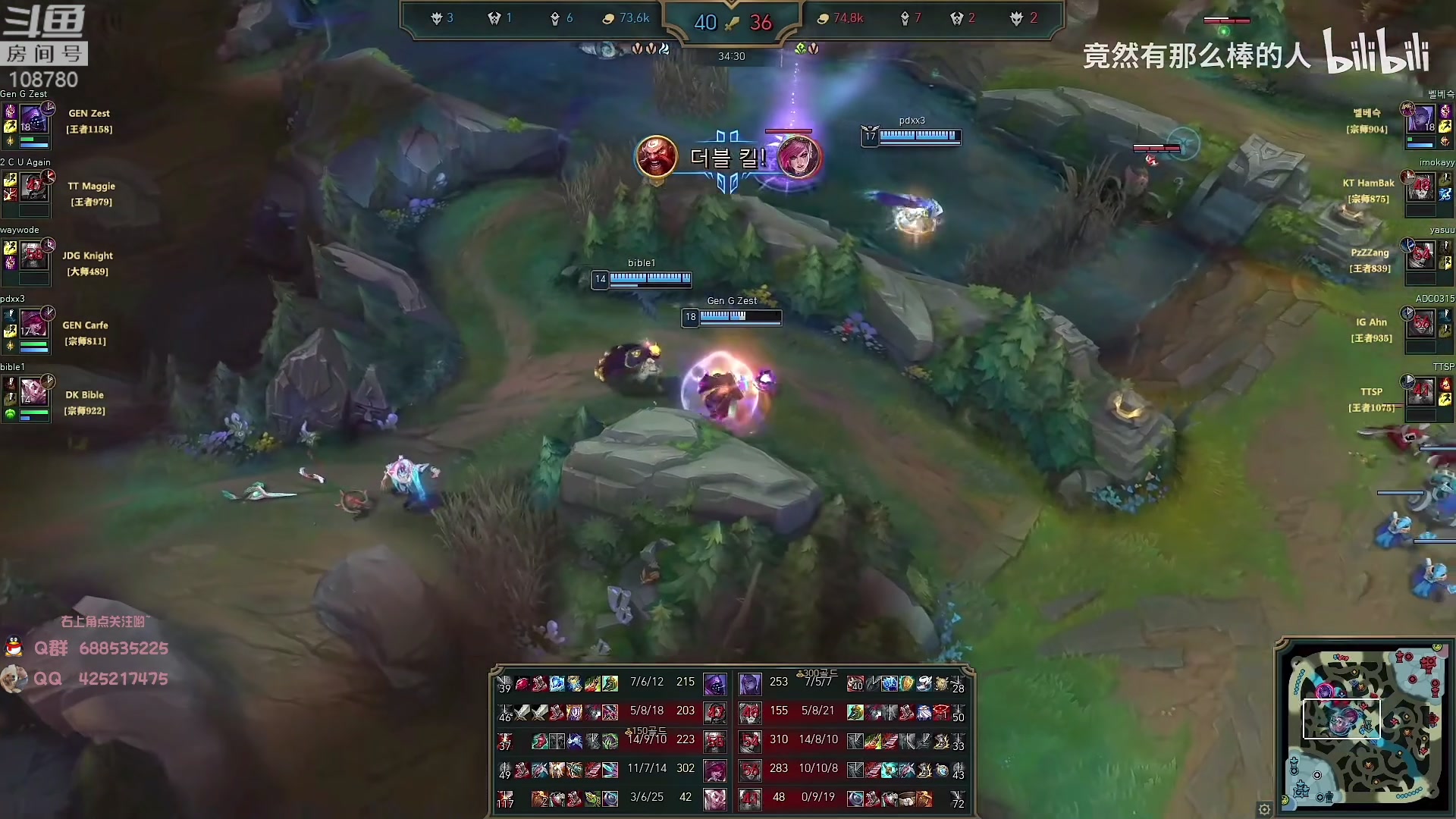 【2023-06-18 06点场】兮饭锐雯：大乱斗小王子来辣