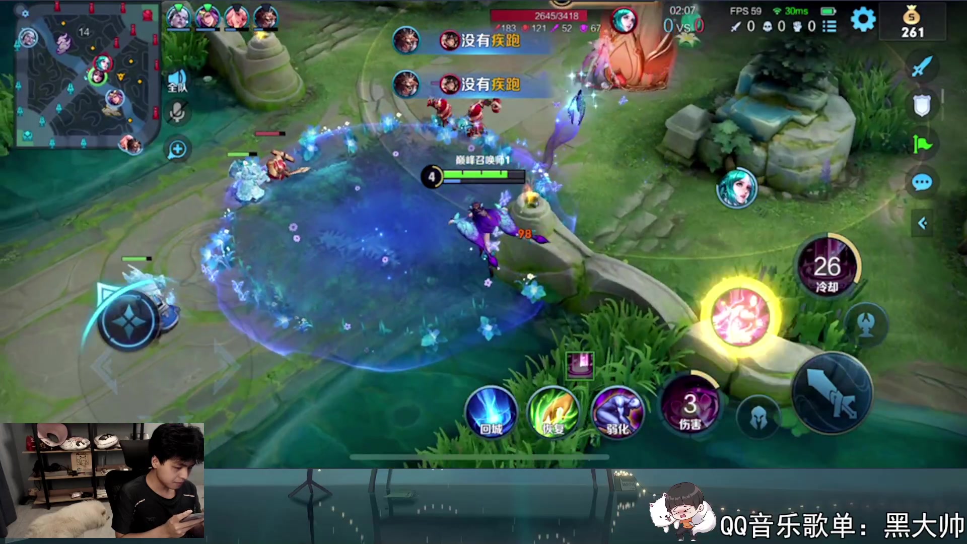 【2023-06-18 20点场】a九日i999：九日：巅峰赛