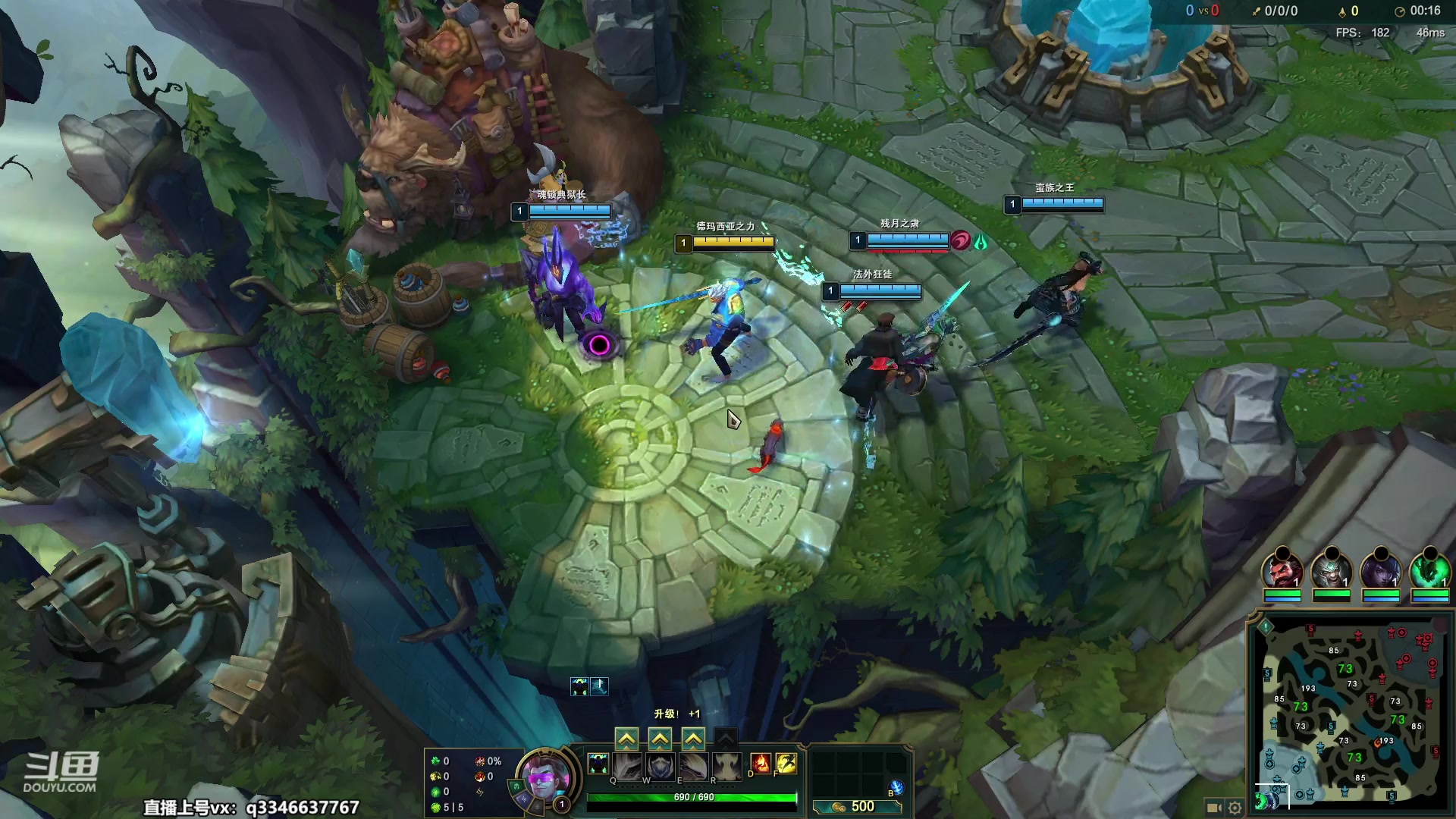 【2023-06-18 01点场】小君盖伦King：小君盖伦yyds~