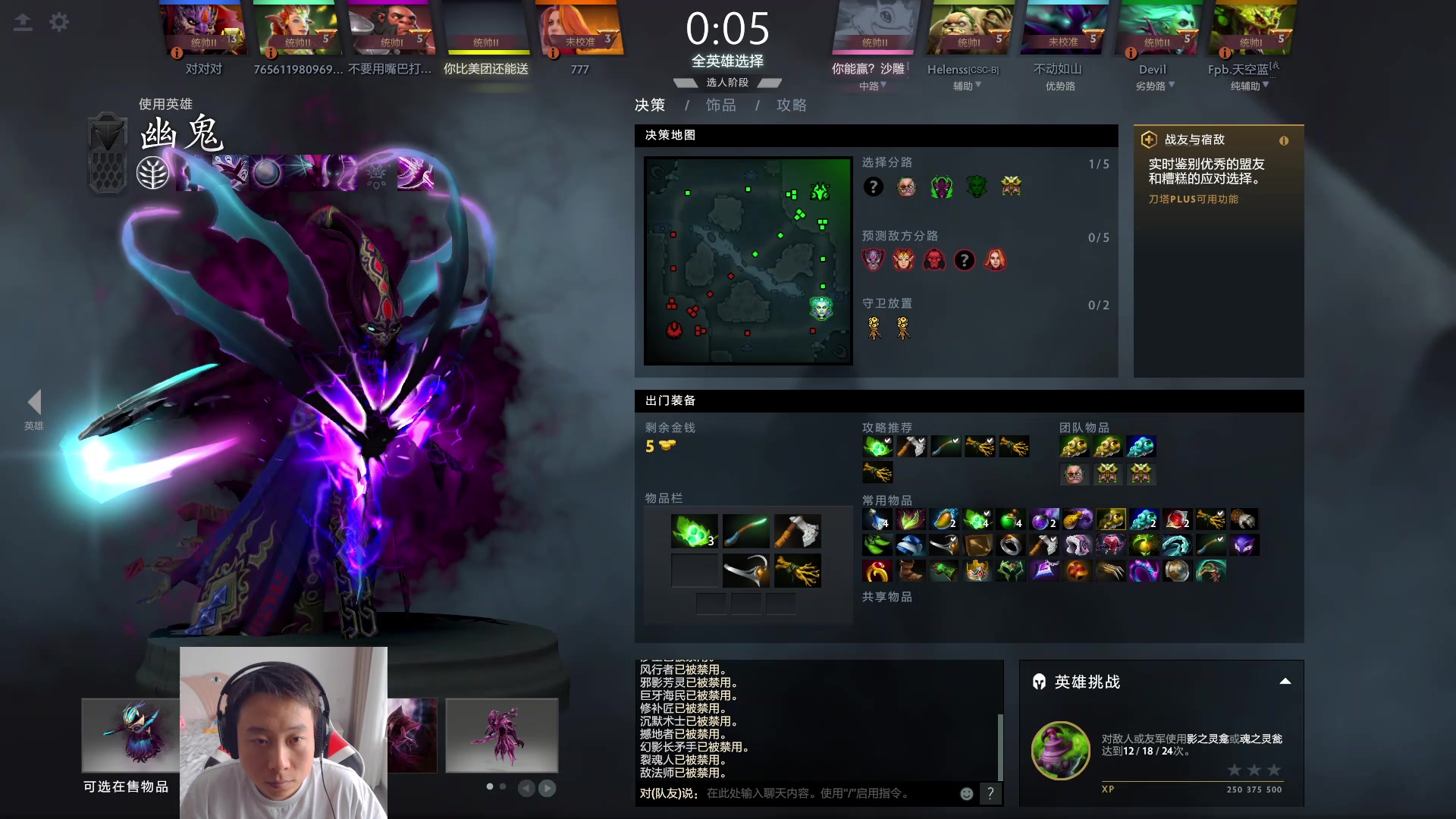 【2023-06-18 15点场】血墨丶：【墨哥】来这儿开心就好！