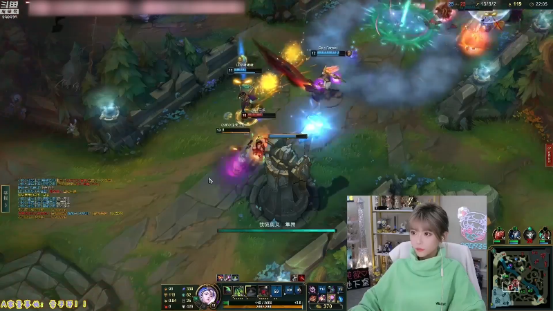 【英雄联盟】不2不叫周淑怡的精彩时刻 20230618 08点场