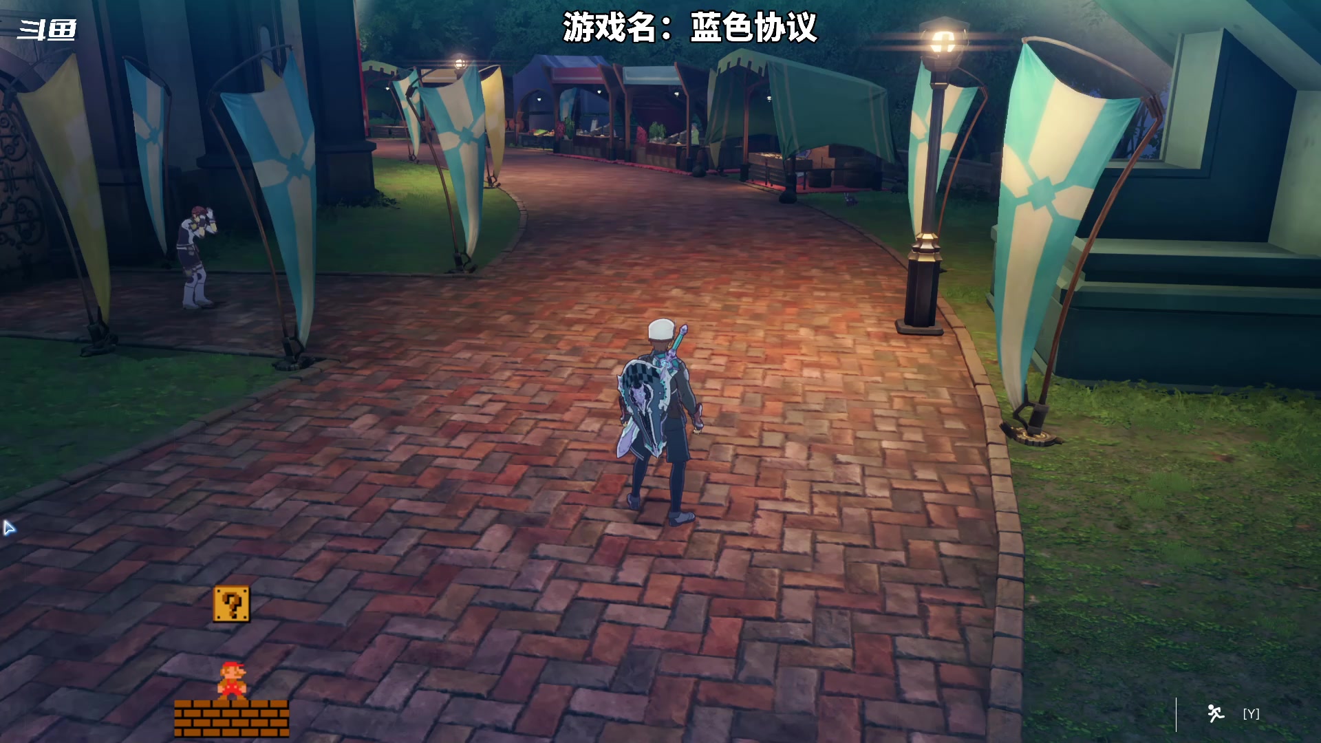 【2023-06-18 14点场】隐者丶丶：一个娱乐主播~~~