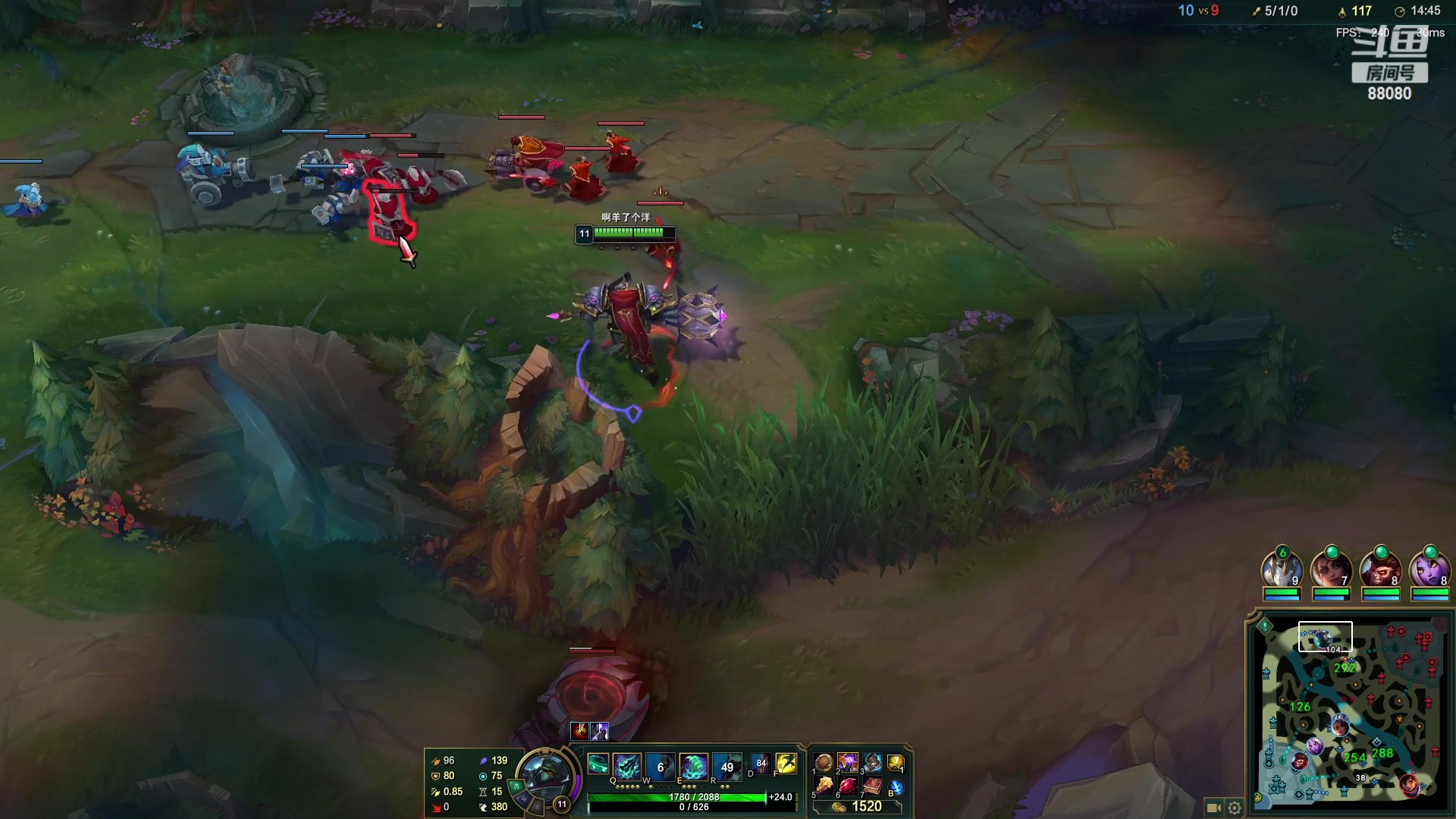 【2023-06-17 23点场】仙某某：神秘的直播间88080