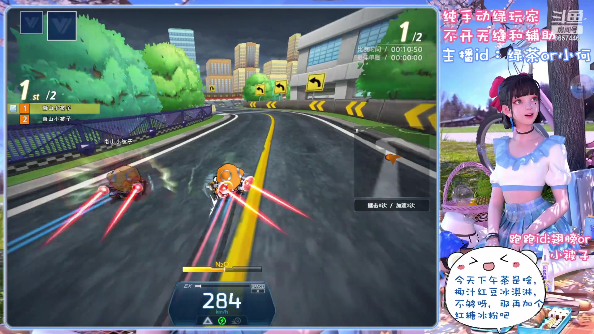 【2023-6-18 20点场】爱吃果冻的小何丫:小何哥哥， s4纯手动爱好者