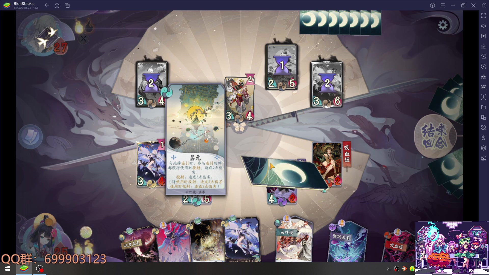 【2023-06-17 11点场】AllenCode：游戏日常+重返未来