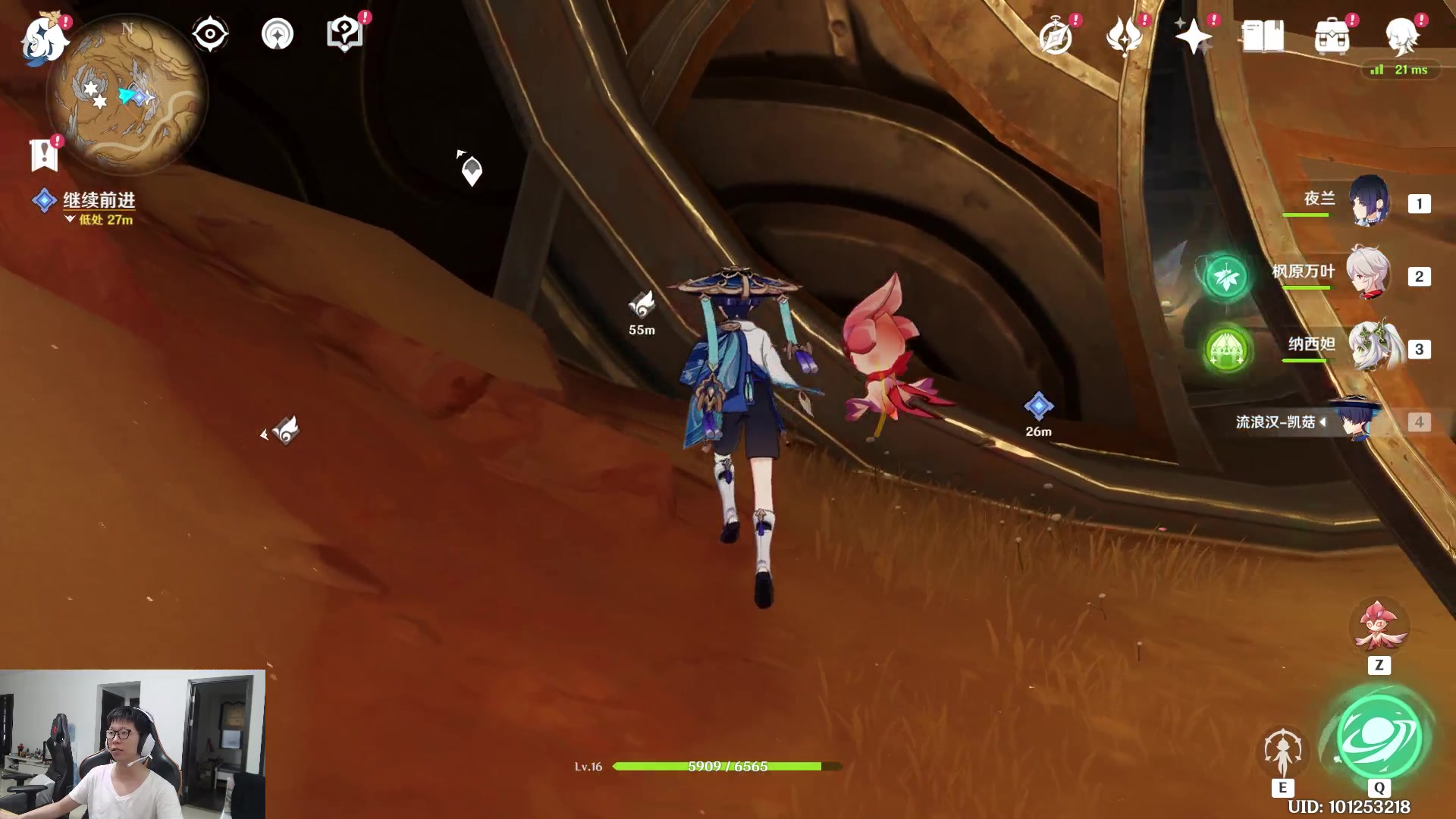 【2023-06-18 16点场】余小C真的很强：余小C：周日早上好各位！