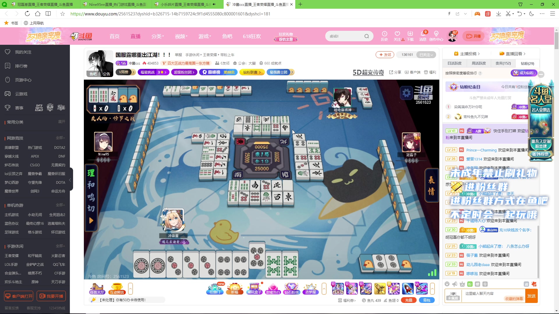 【2023-6-18 1点场】小小宋OAO:✨小小宋✨开心快乐每一天哦！