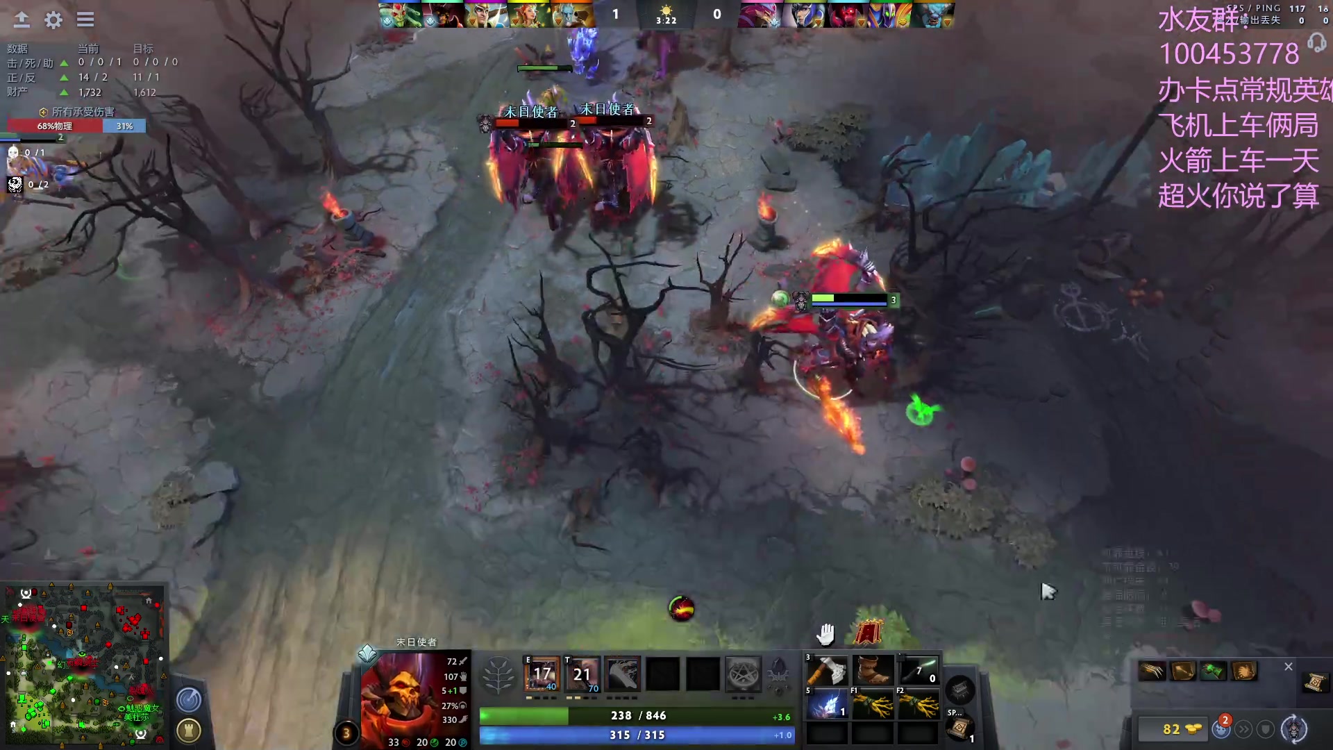 【2023-06-18 18点场】青择_：上分教学！出最稳的装备打最浪的局！