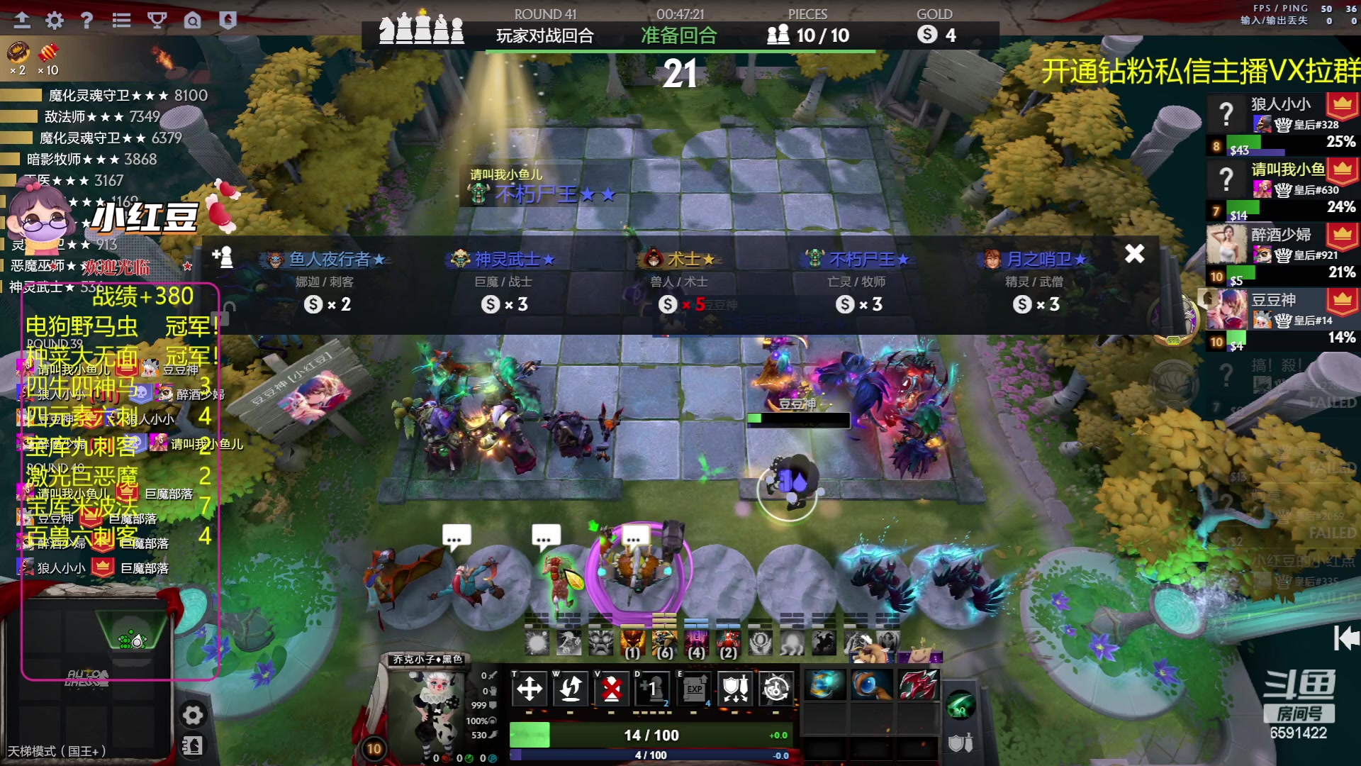 【2023-06-18 02点场】小红豆阿：开心每一天 6591422