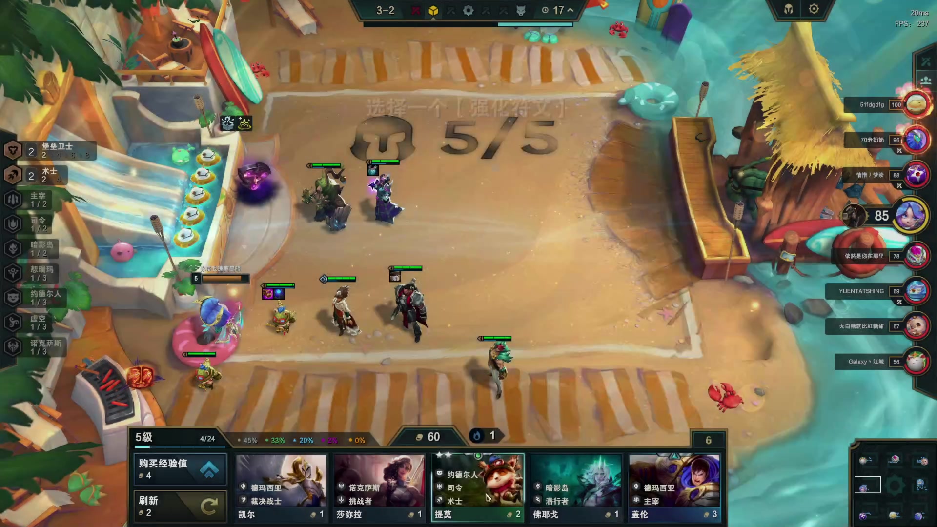 【2023-06-18 00点场】BLUE呀丶：巅峰赛2300冲2400 国服！！