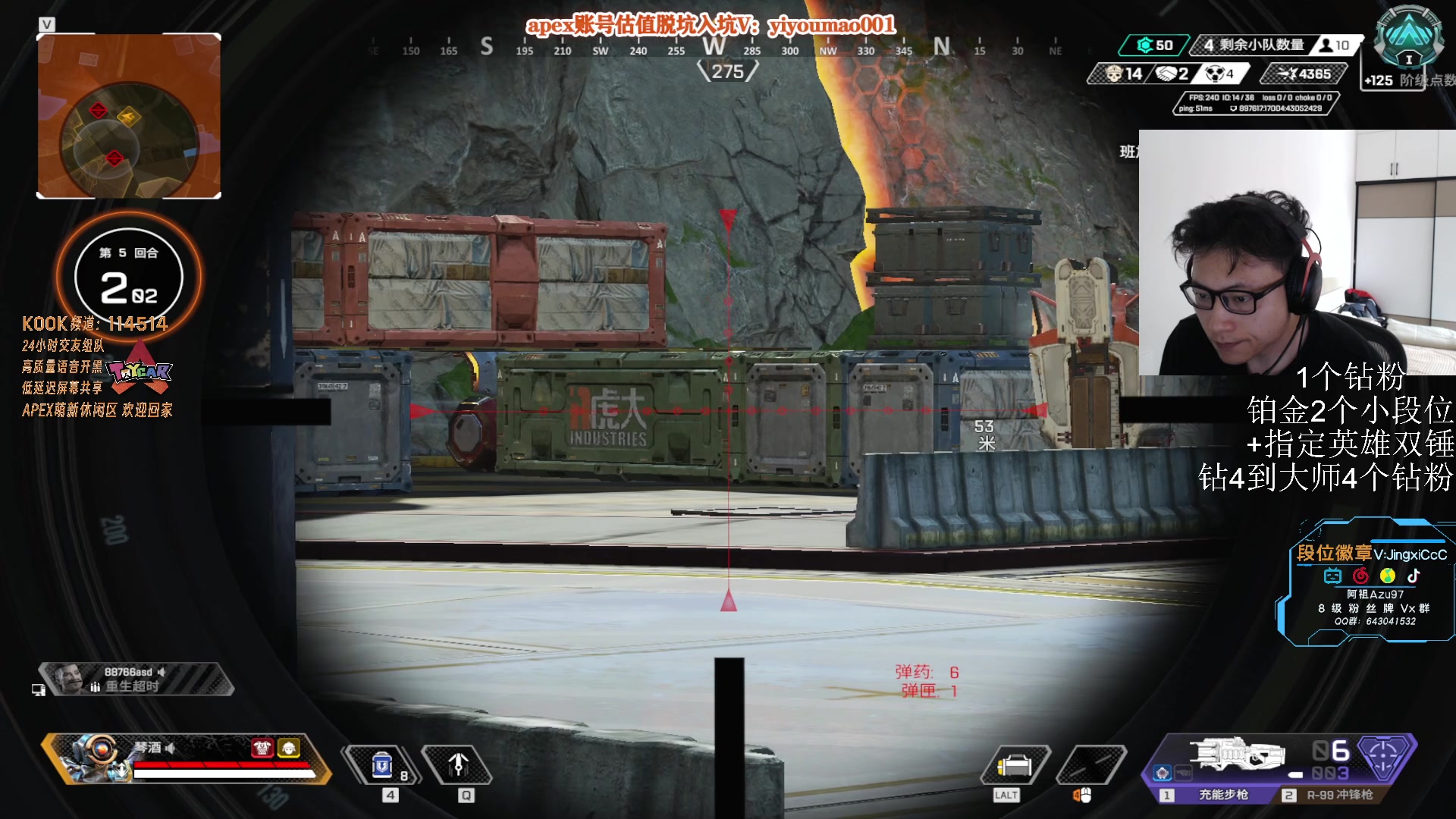 【2023-06-18 09点场】阿祖AZu2tap：吃流肉了吗！！