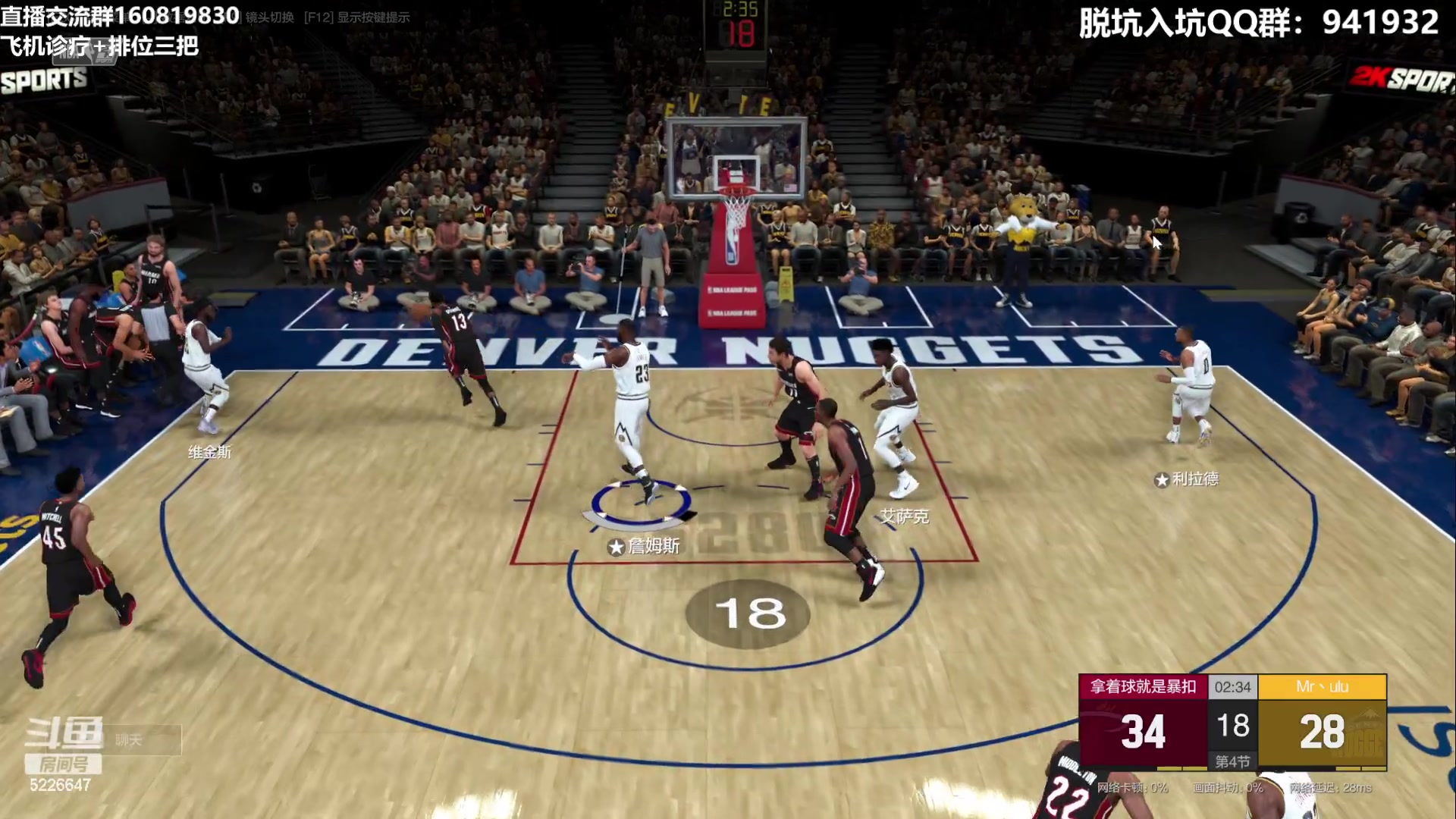 【2023-06-17 22点场】XY丶死鱼：晚上好兄弟们嗨起来！