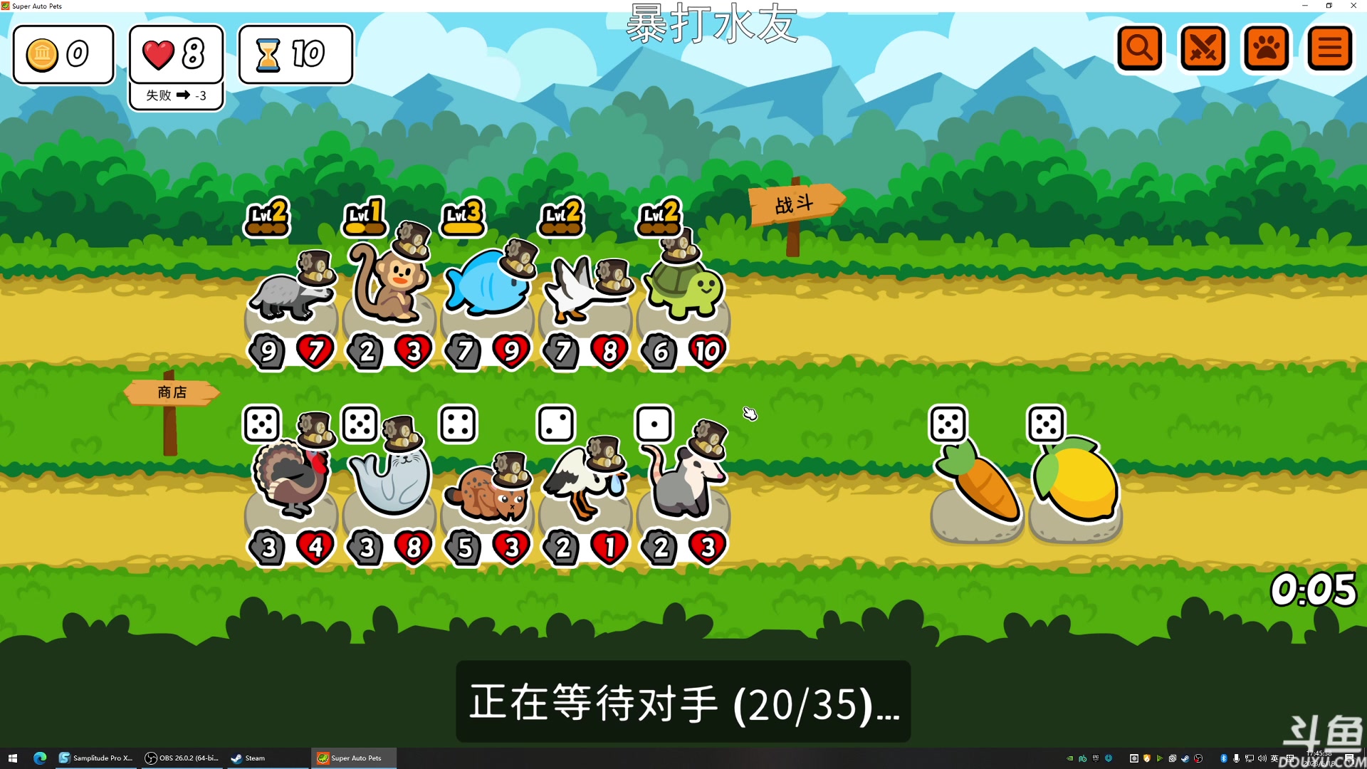【2023-06-18 17点场】荣耀洋洋：【洋洋】小众，独立，单机游戏！