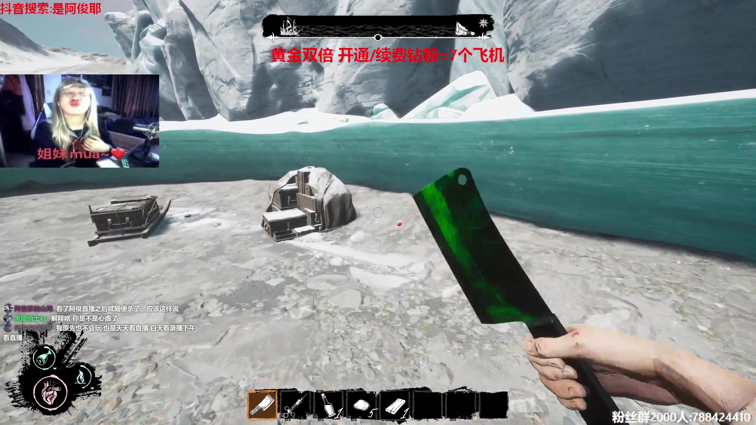 【2023-06-18 15点场】阿俊丶ll：【阿俊】黄金双倍之周末直播！