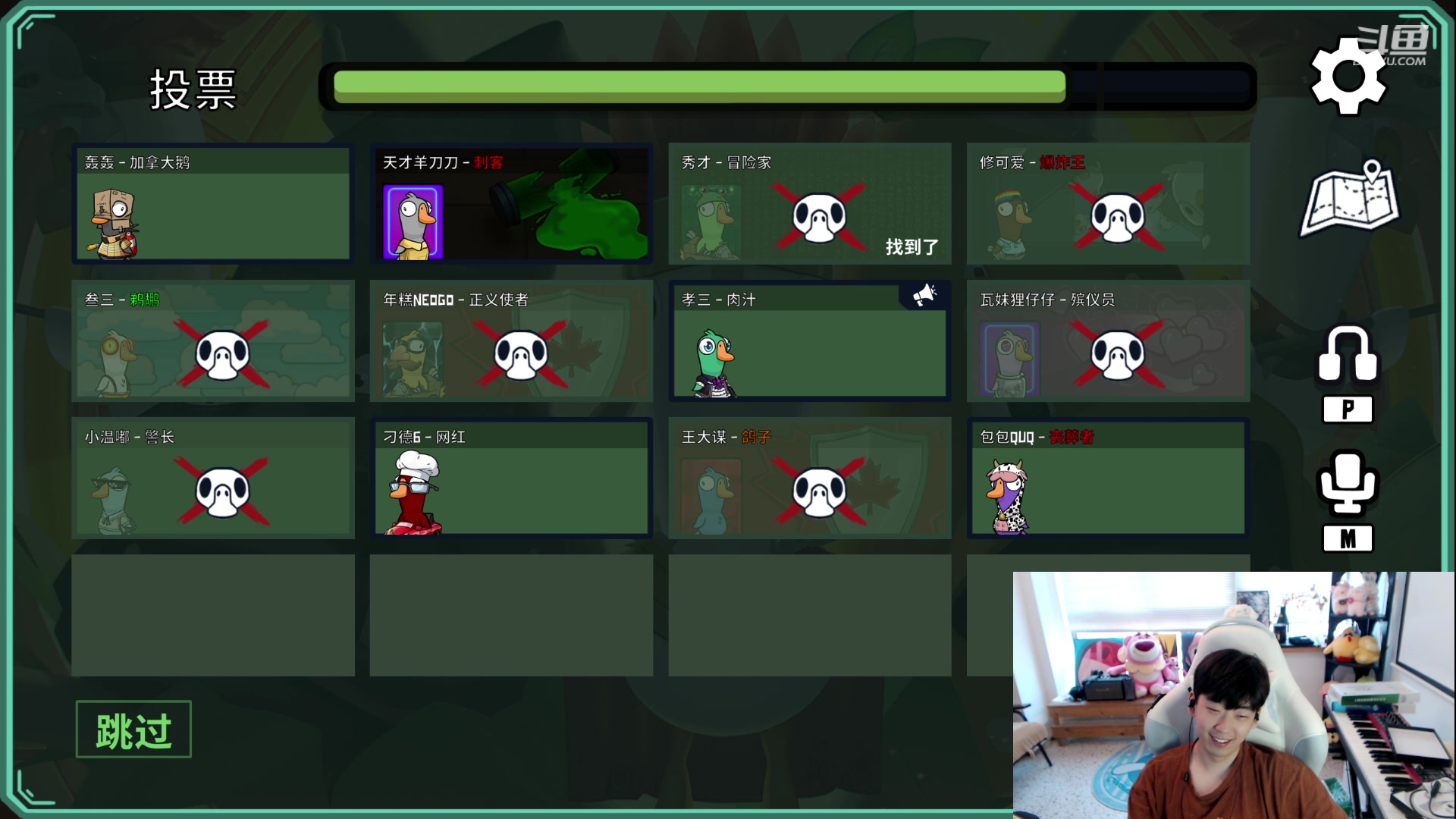 【2023-06-17 17点场】叁三QvQ：【小奶团】叁三来了