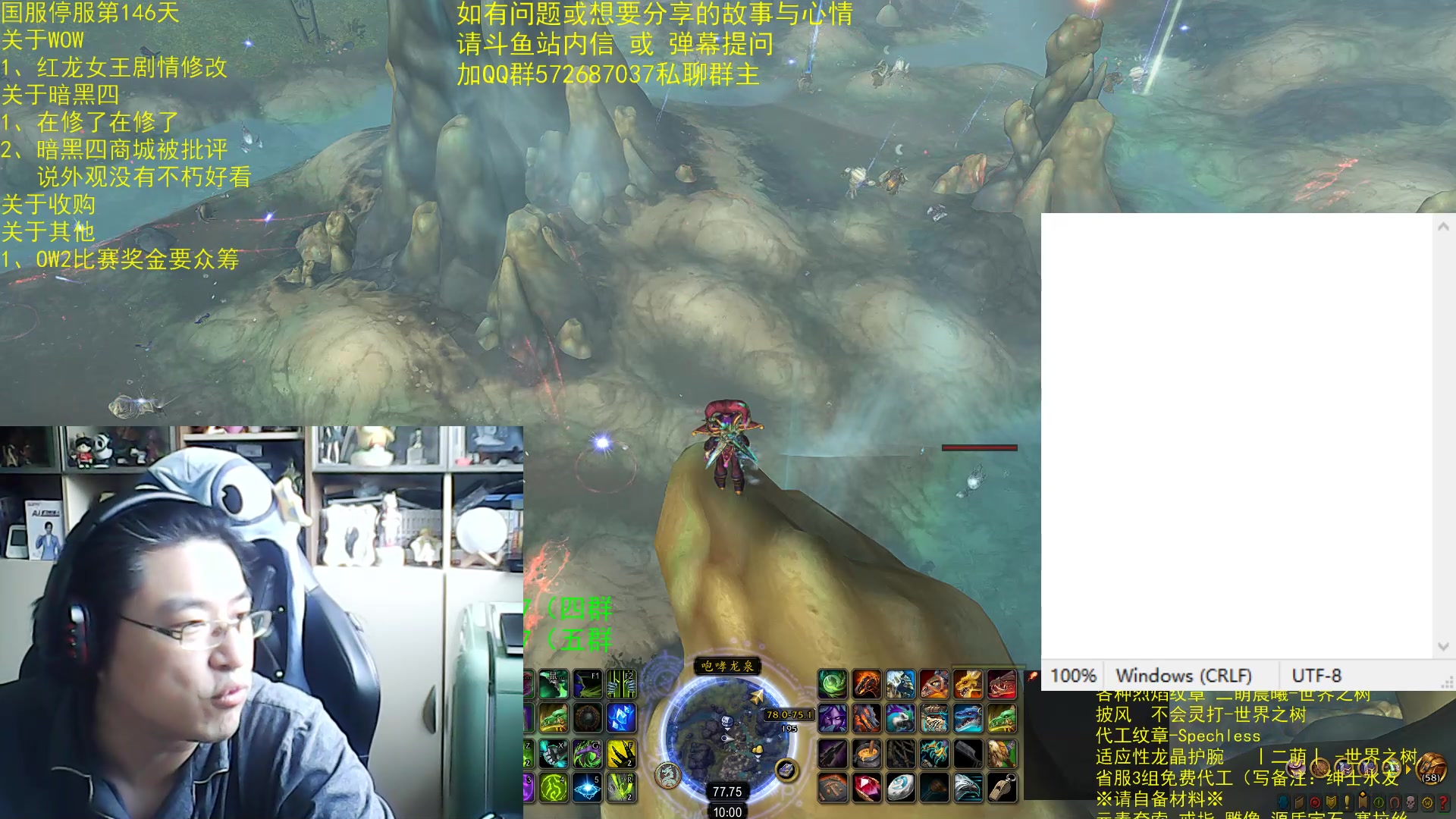 【2023-06-18 09点场】AC绅士向：话痨绅：阿暴你又犯啥病啊 情感天台