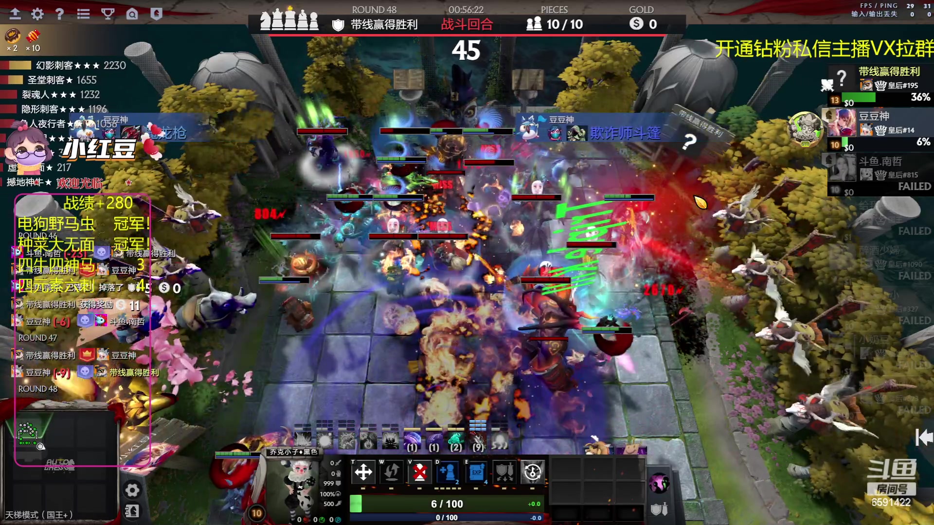 【2023-06-17 22点场】小红豆阿：开心每一天 6591422