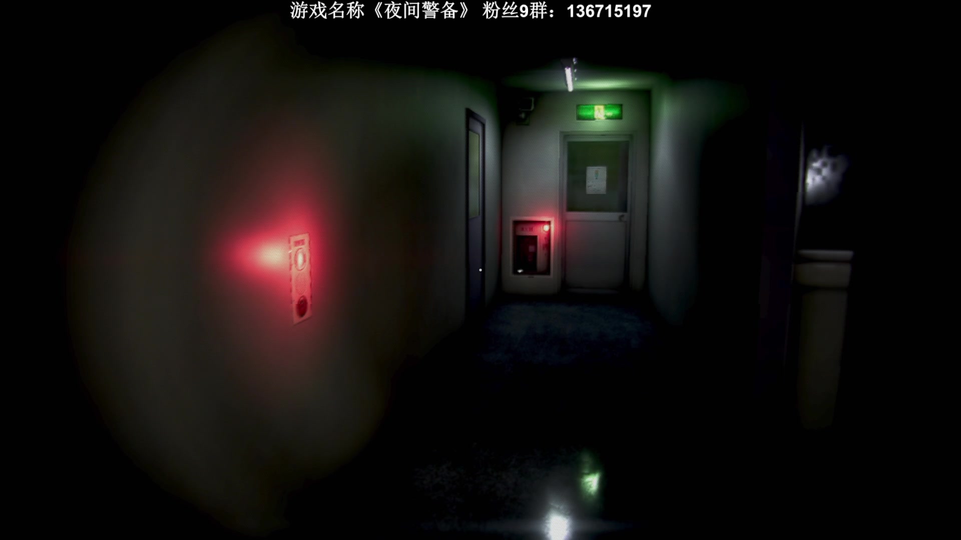 【2023-06-17 20点场】半支烟：恐怖游戏之魂