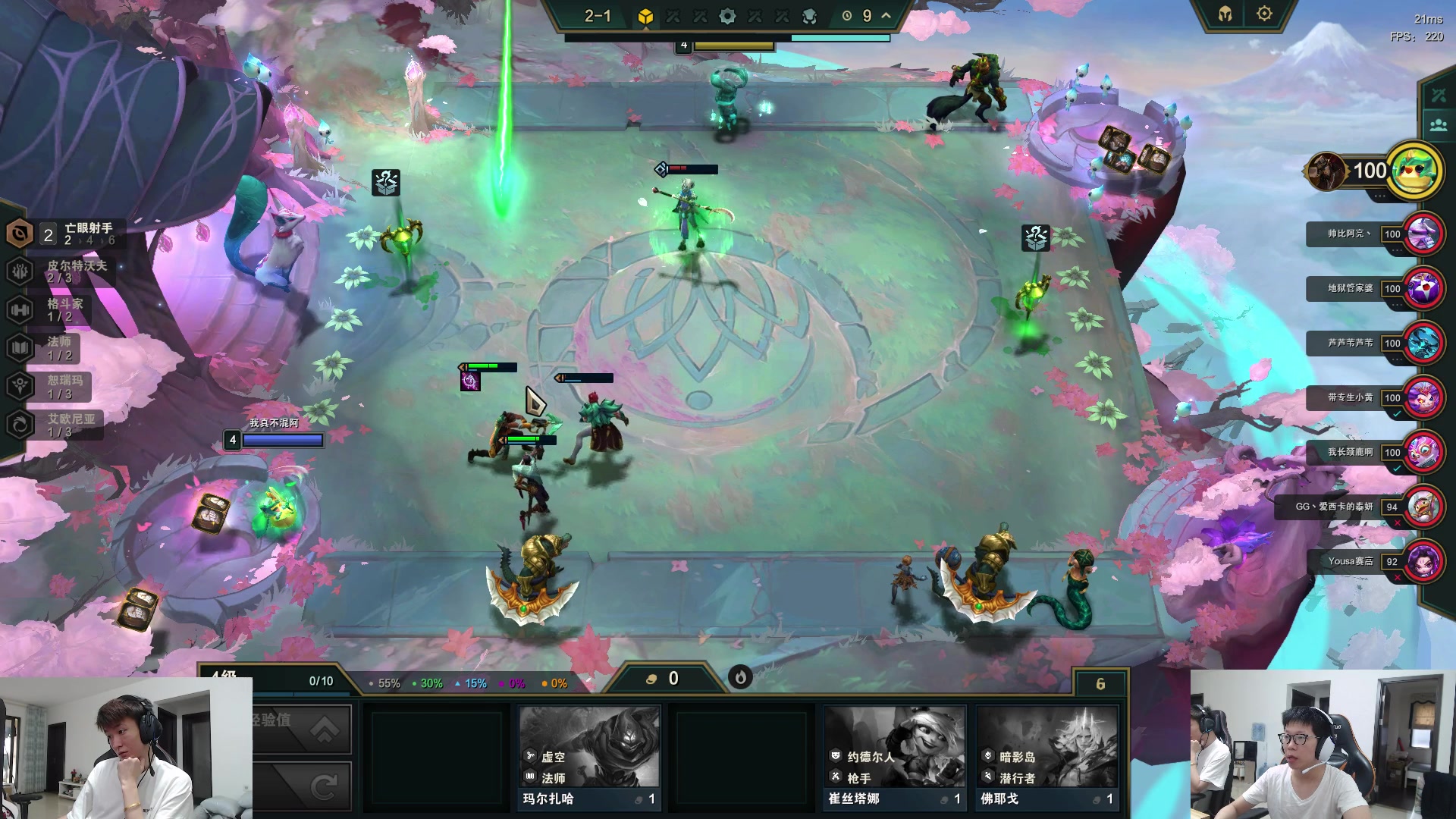 【2023-06-18 10点场】余小C真的很强：余小C：周日早上好各位！